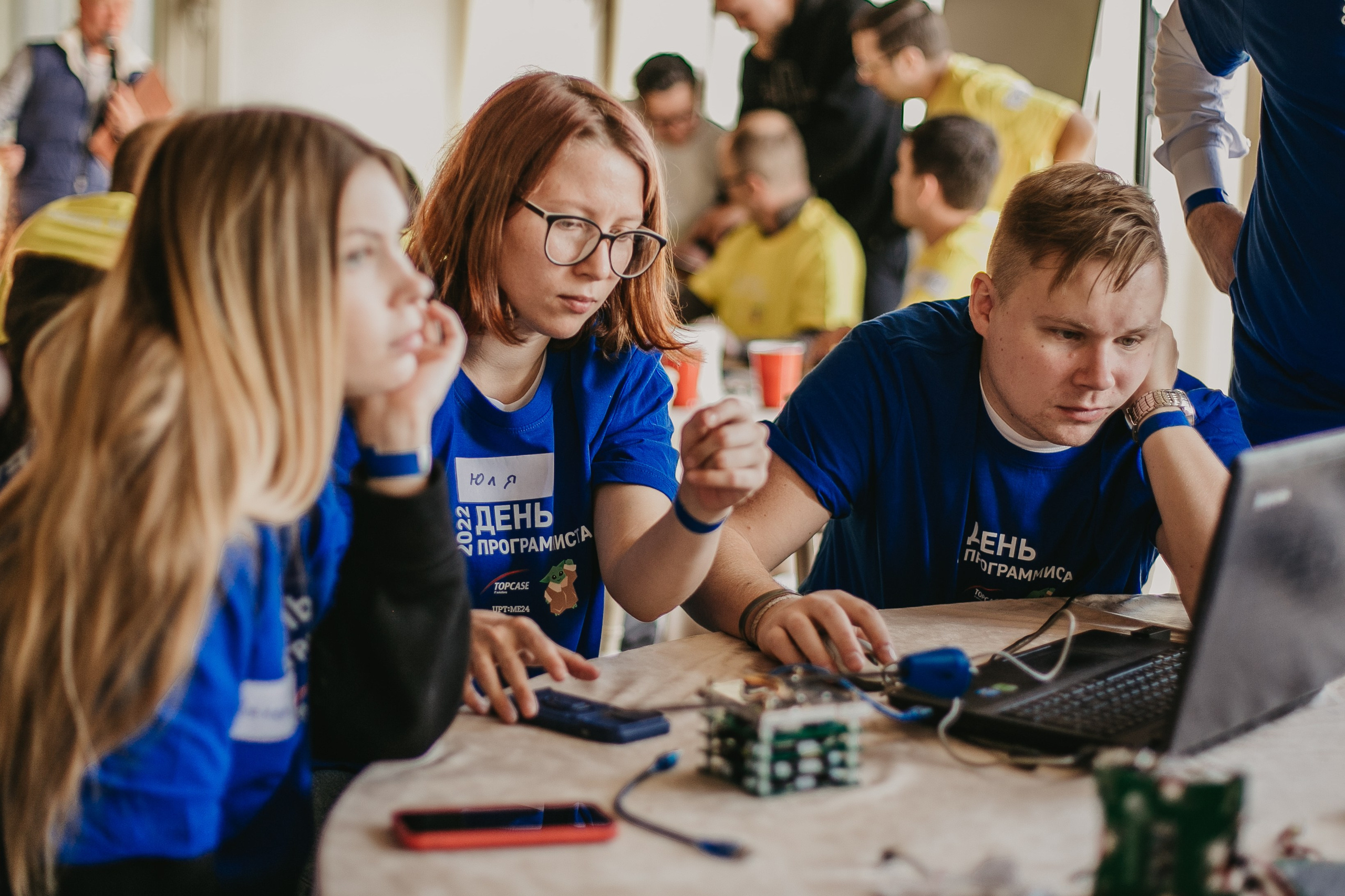 TOPCase. День программиста. Семейный и портретный фотограф, Москва, Калуга. Анастасия Андрексон