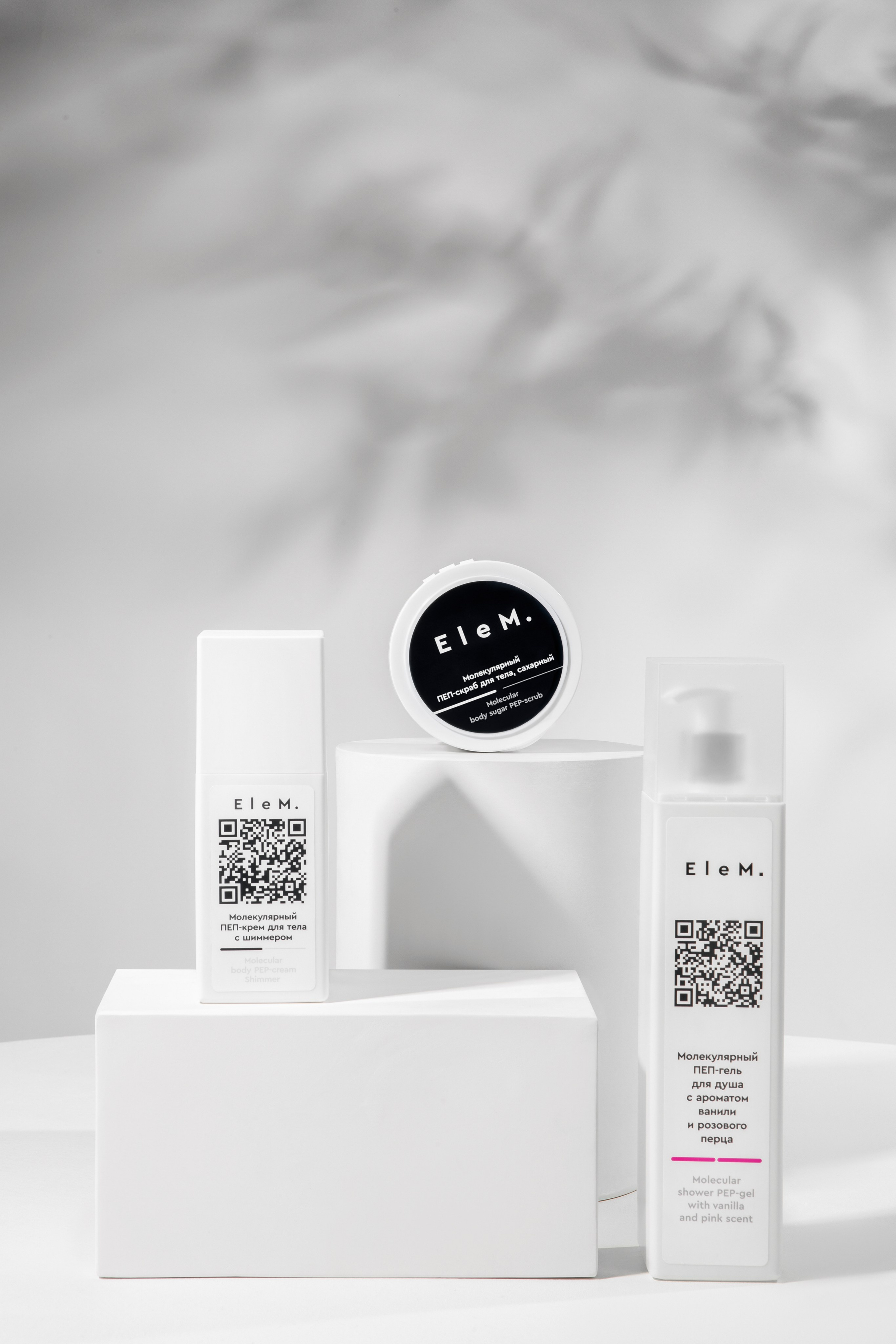 Products&Jewerly. Ретушёр Анна Колмакова