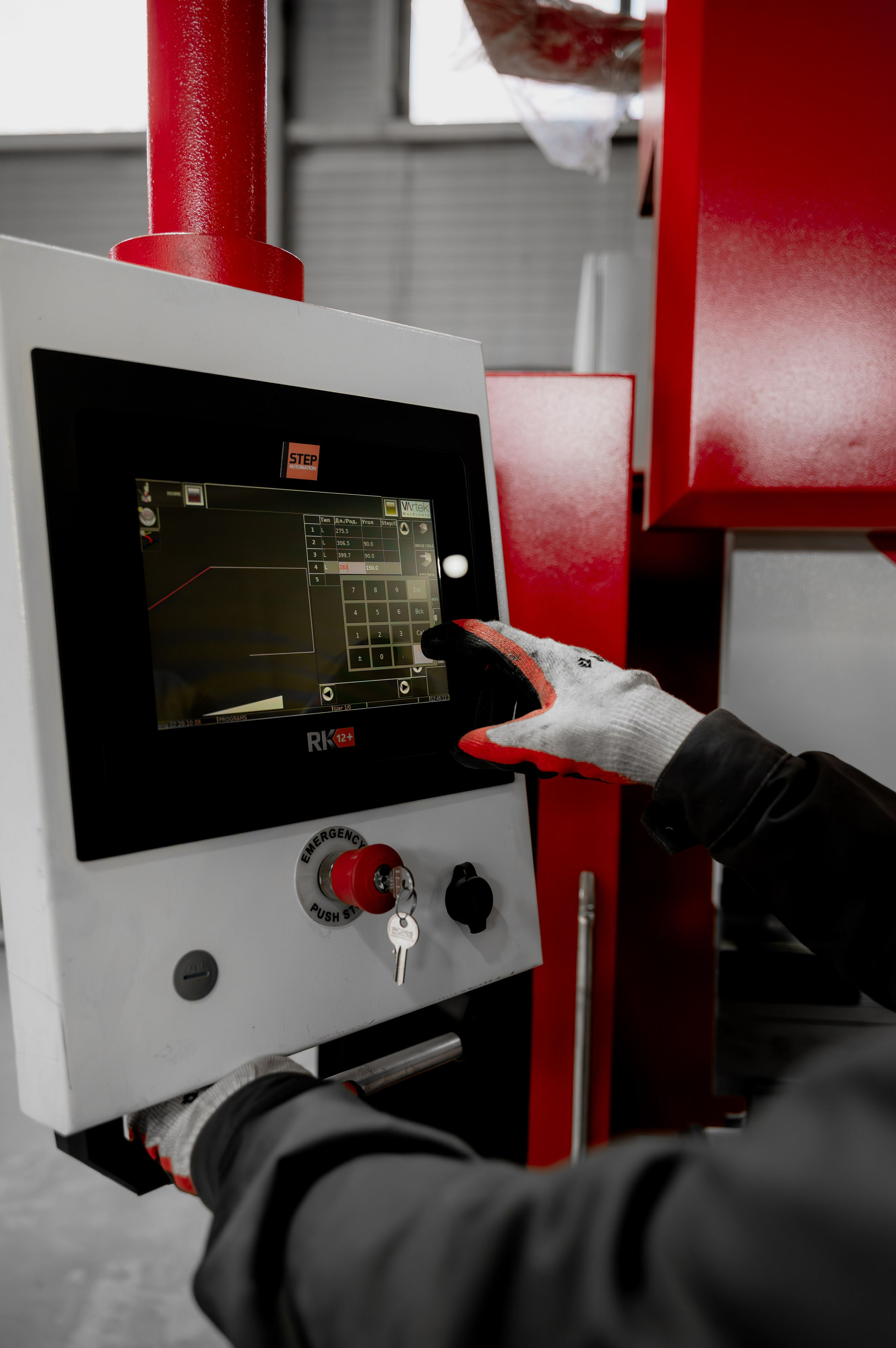 Для производства АВЕРС. Фотограф/видеограф Богдан Голованов