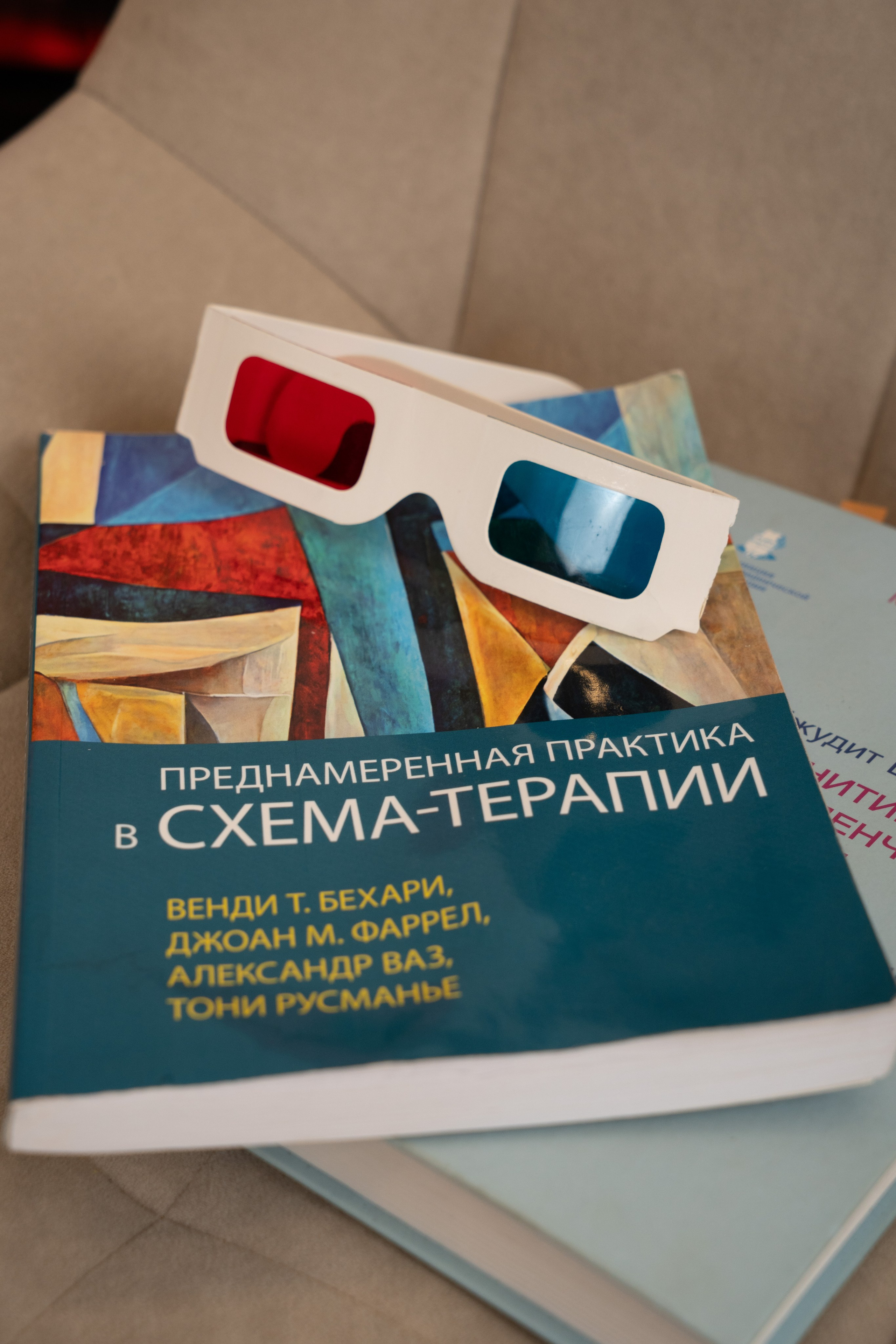 Деловой портрет для психолога. Студийный и портретный фотограф в САНКТ-ПЕТЕРБУРГЕИрина Махаон
