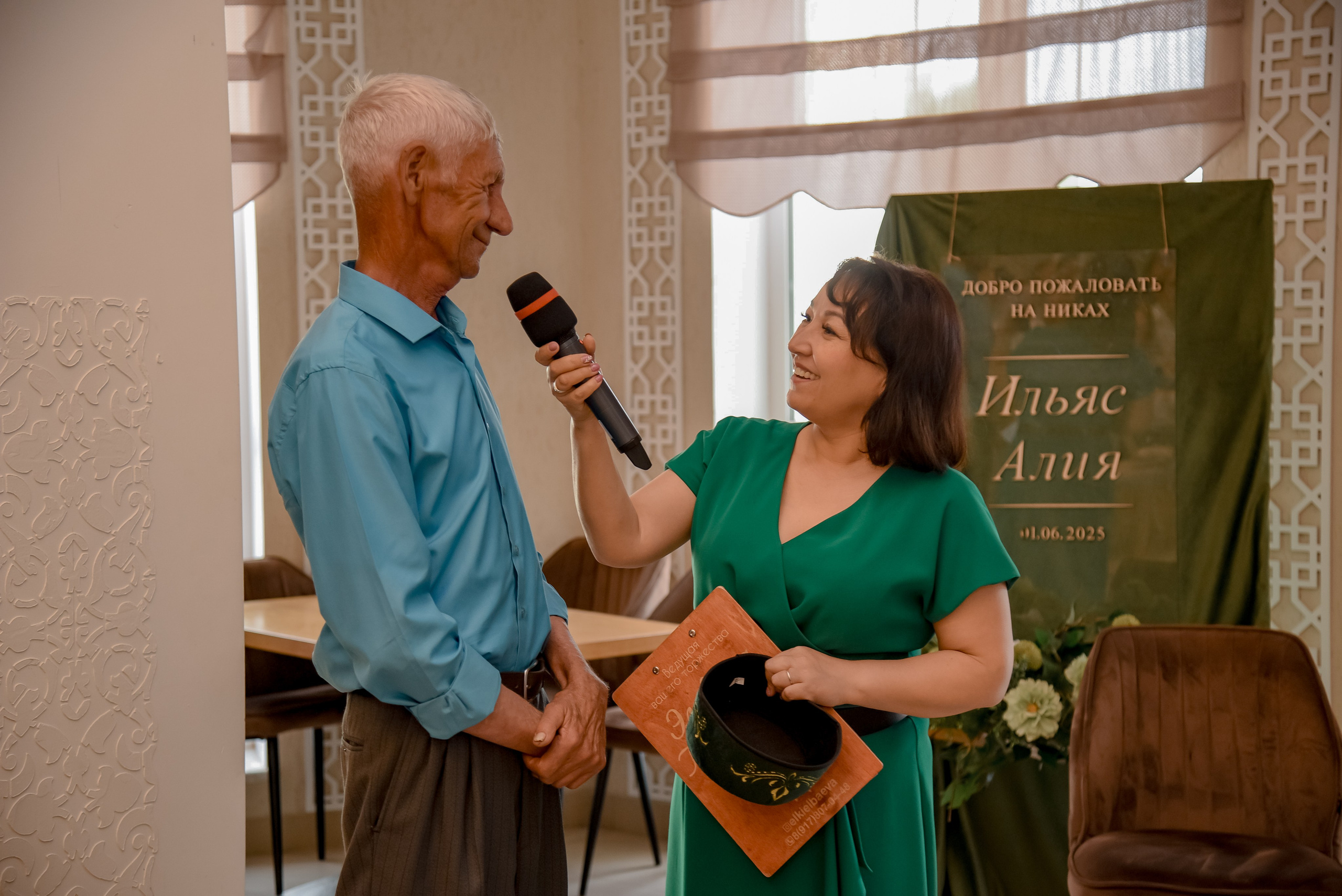 Никах. Семейный и свадебный фотограф в г. Уфа Динара