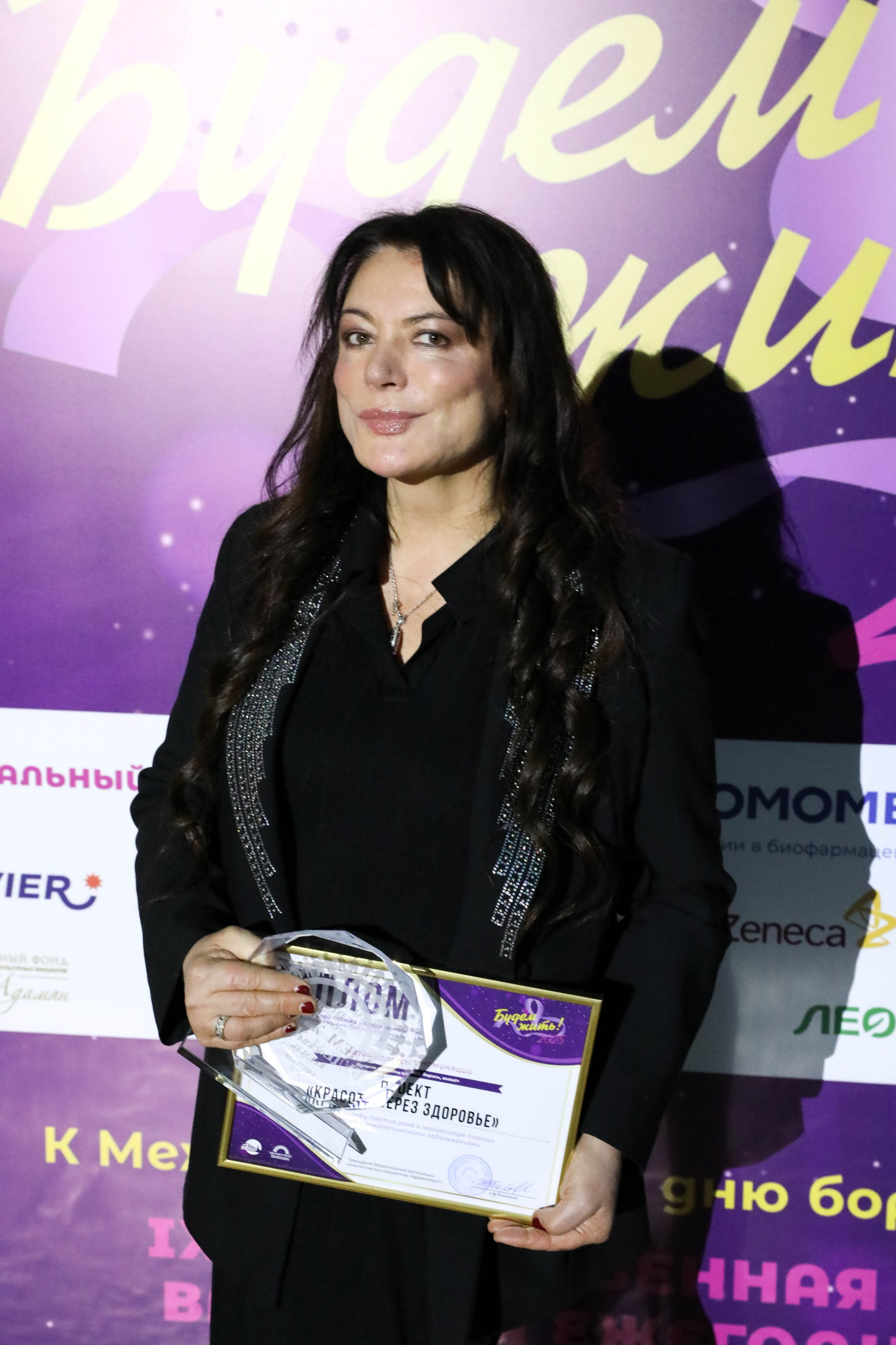 Фоторепортаж. Москва. ГКД. Церемония вручения премии «Будем жить». Индивидуальный и семейный фотограф Ирина Москвичёва