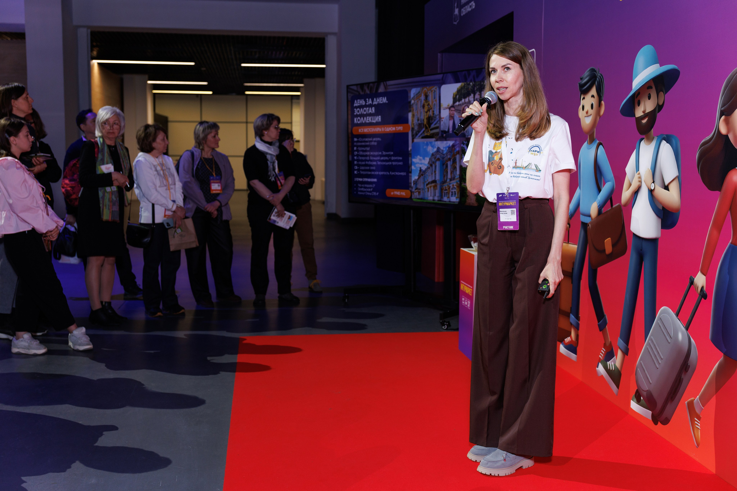 Интурмаркет в Нижнем Новгороде. Репортажный фотограф Нижний Новгород. Фотограф в Нижнем Новгороде Александр Хамов