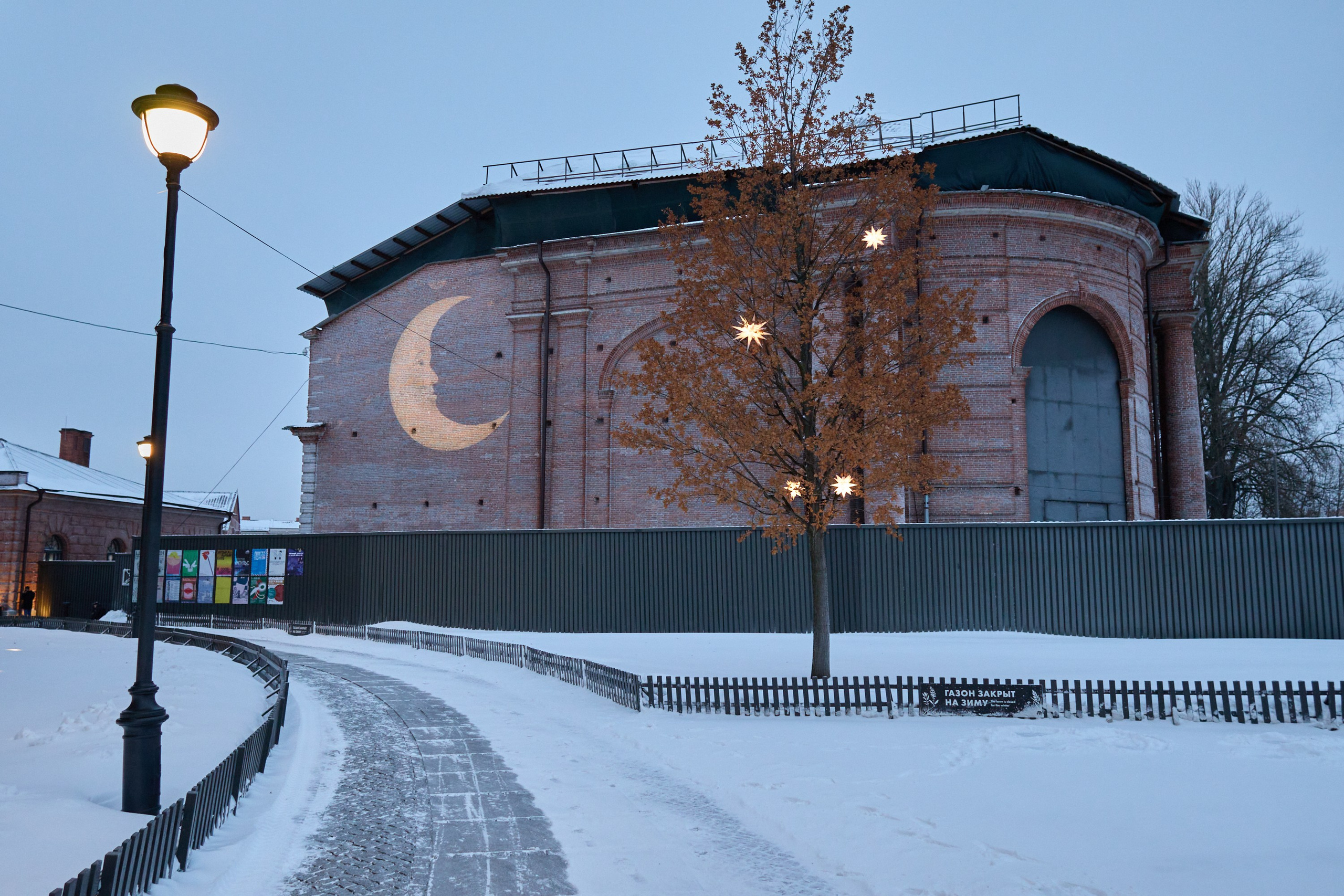 Рождество въ Санктъ-Петербургѣ. Фотографъ Сергѣевъ. Поймать мгновеніе
