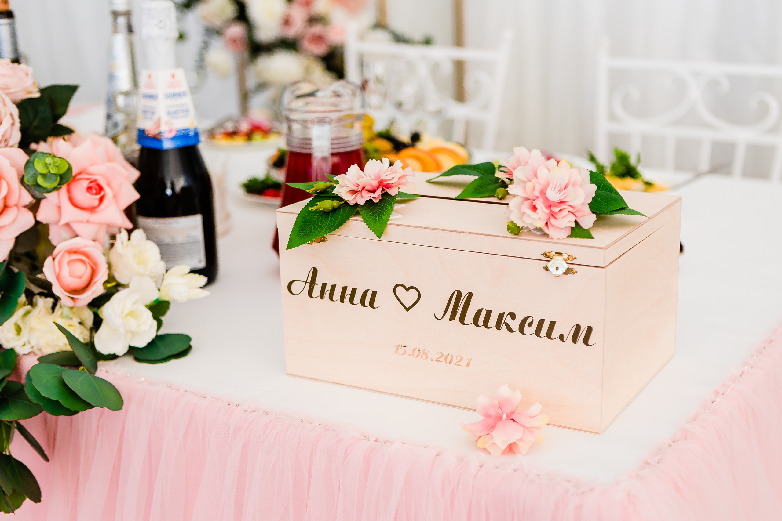 Анна и Максим. Семейный и свадебный фотограф в Чебоксарах и Новочебоксарске Ирина Юрь