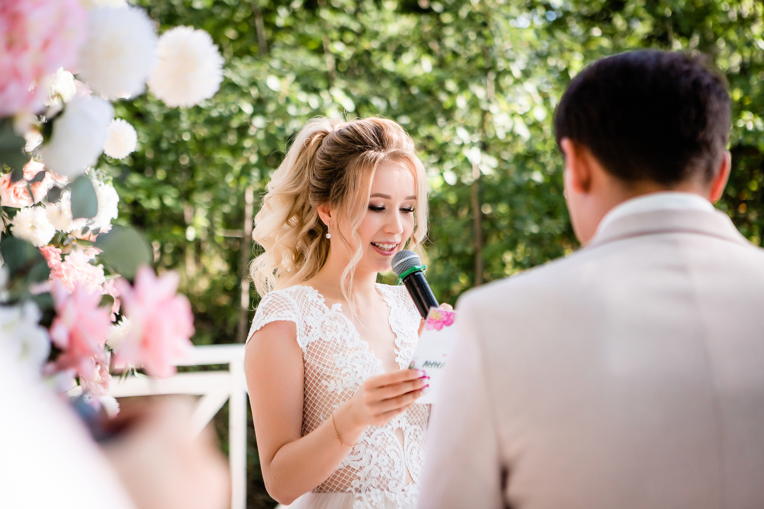 Анна и Максим. Семейный и свадебный фотограф в Чебоксарах и Новочебоксарске Ирина Юрь