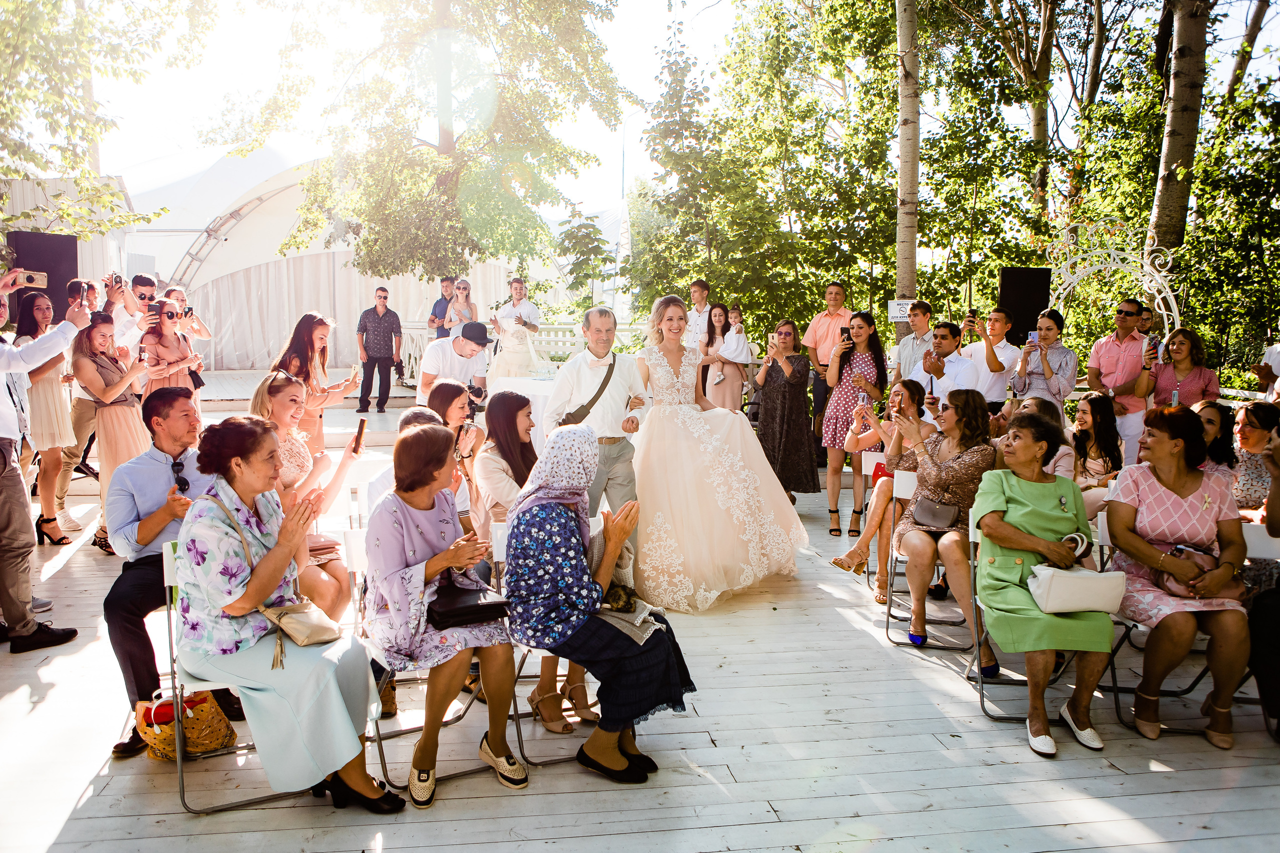 Анна и Максим. Семейный и свадебный фотограф в Чебоксарах и Новочебоксарске Ирина Юрь