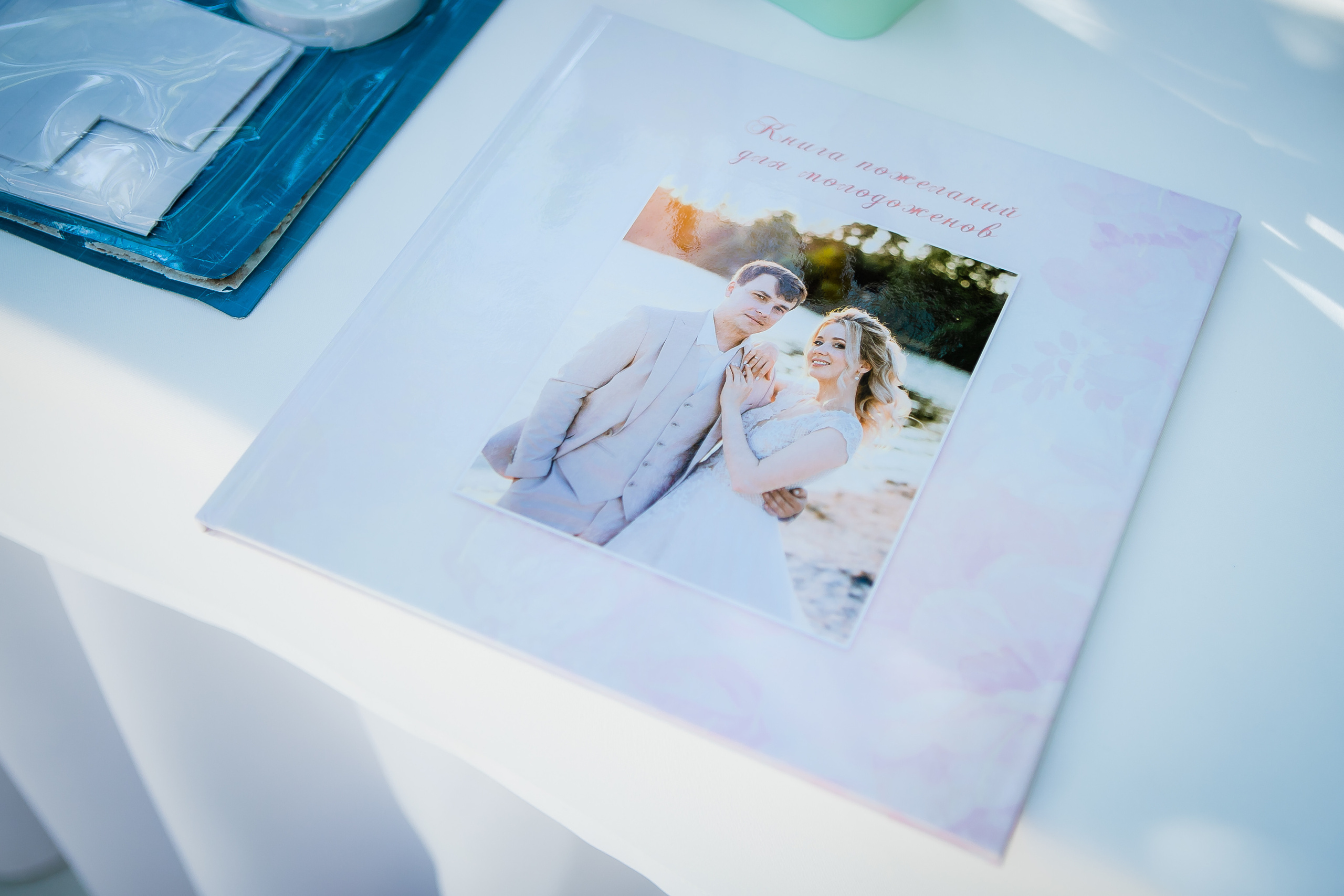 Анна и Максим. Семейный и свадебный фотограф в Чебоксарах и Новочебоксарске Ирина Юрь