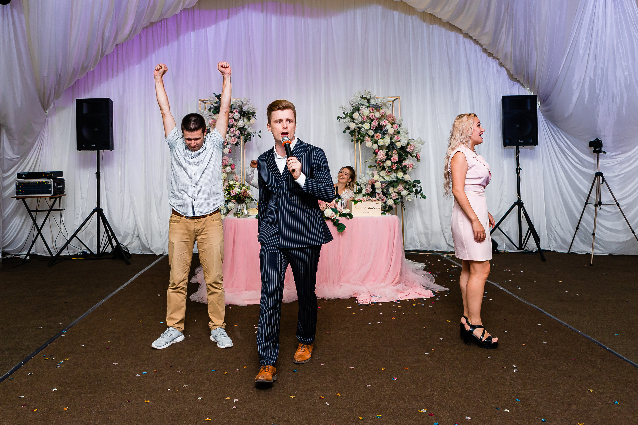 Анна и Максим. Семейный и свадебный фотограф в Чебоксарах и Новочебоксарске Ирина Юрь