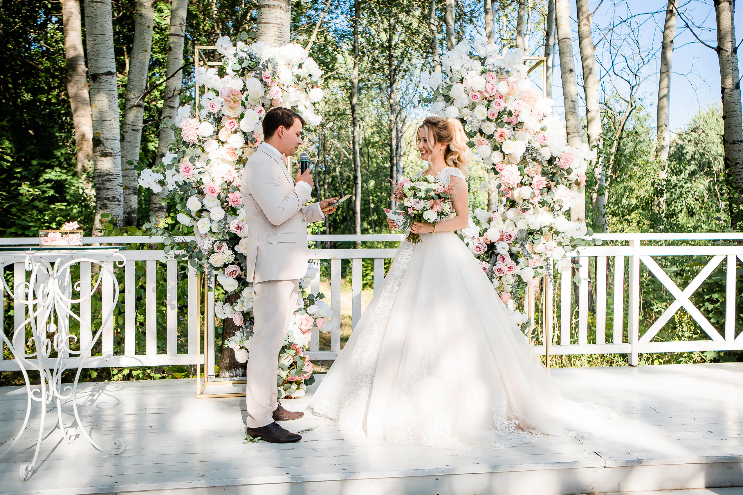 Анна и Максим. Семейный и свадебный фотограф в Чебоксарах и Новочебоксарске Ирина Юрь