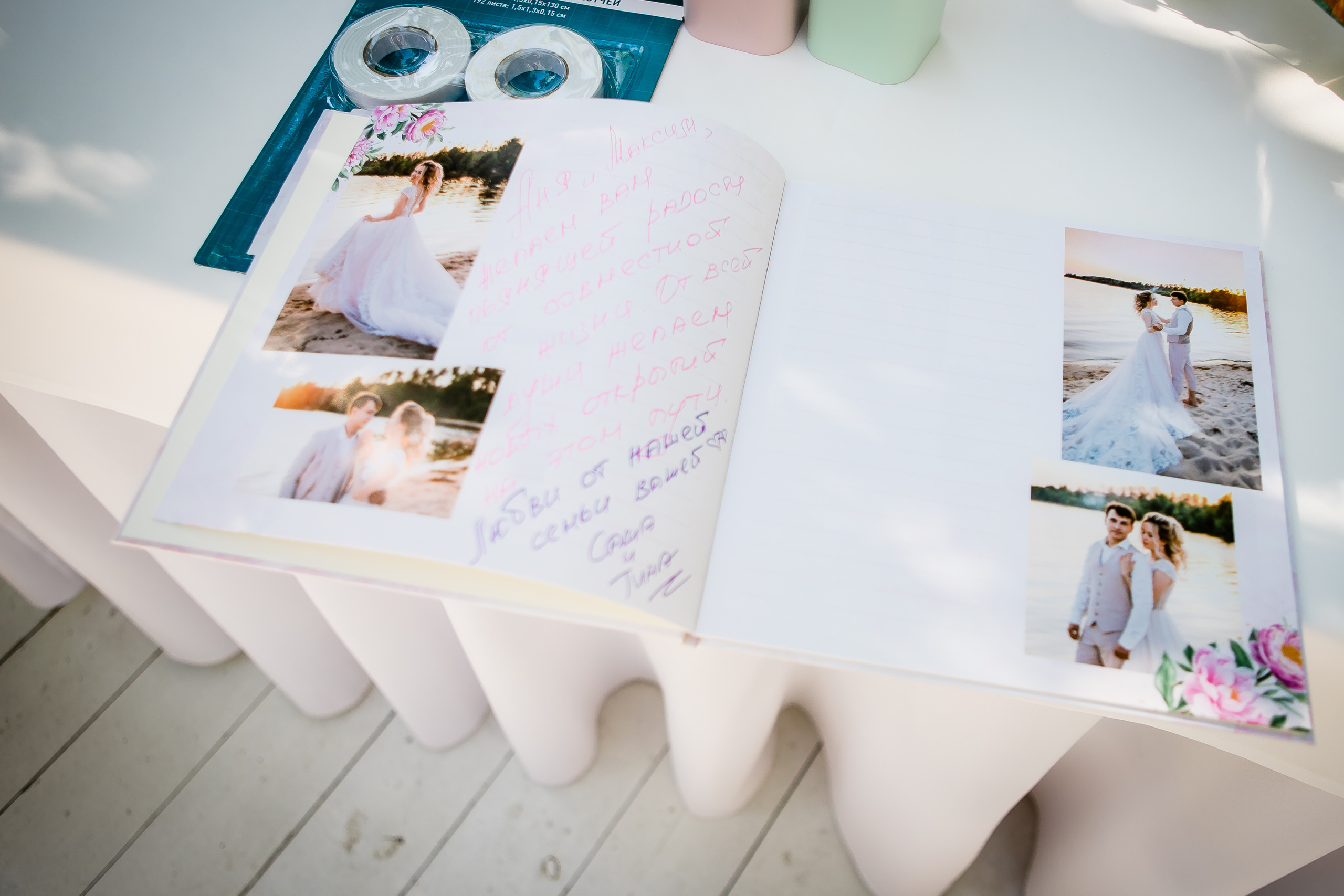 Анна и Максим. Семейный и свадебный фотограф в Чебоксарах и Новочебоксарске Ирина Юрь