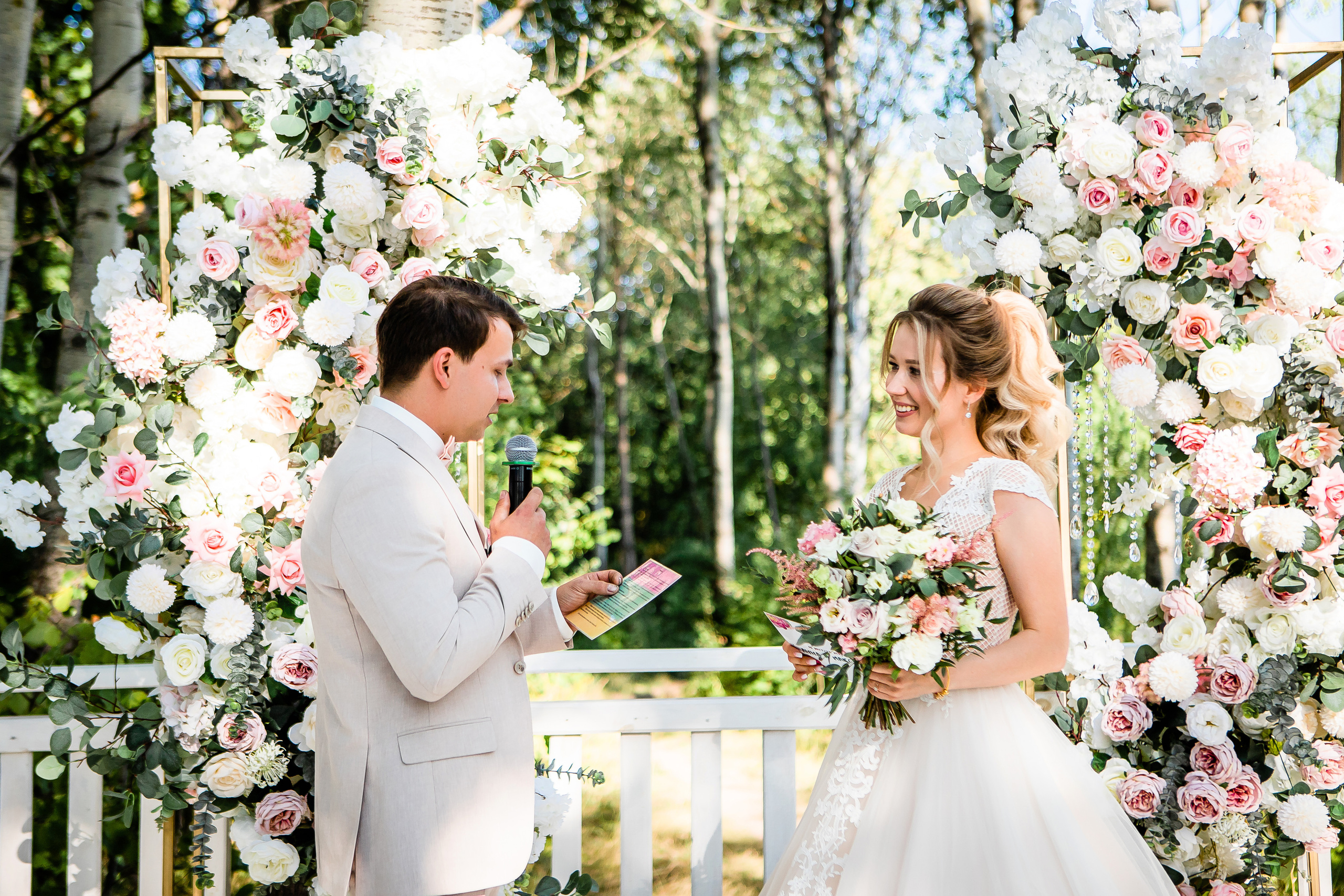 Анна и Максим. Семейный и свадебный фотограф в Чебоксарах и Новочебоксарске Ирина Юрь