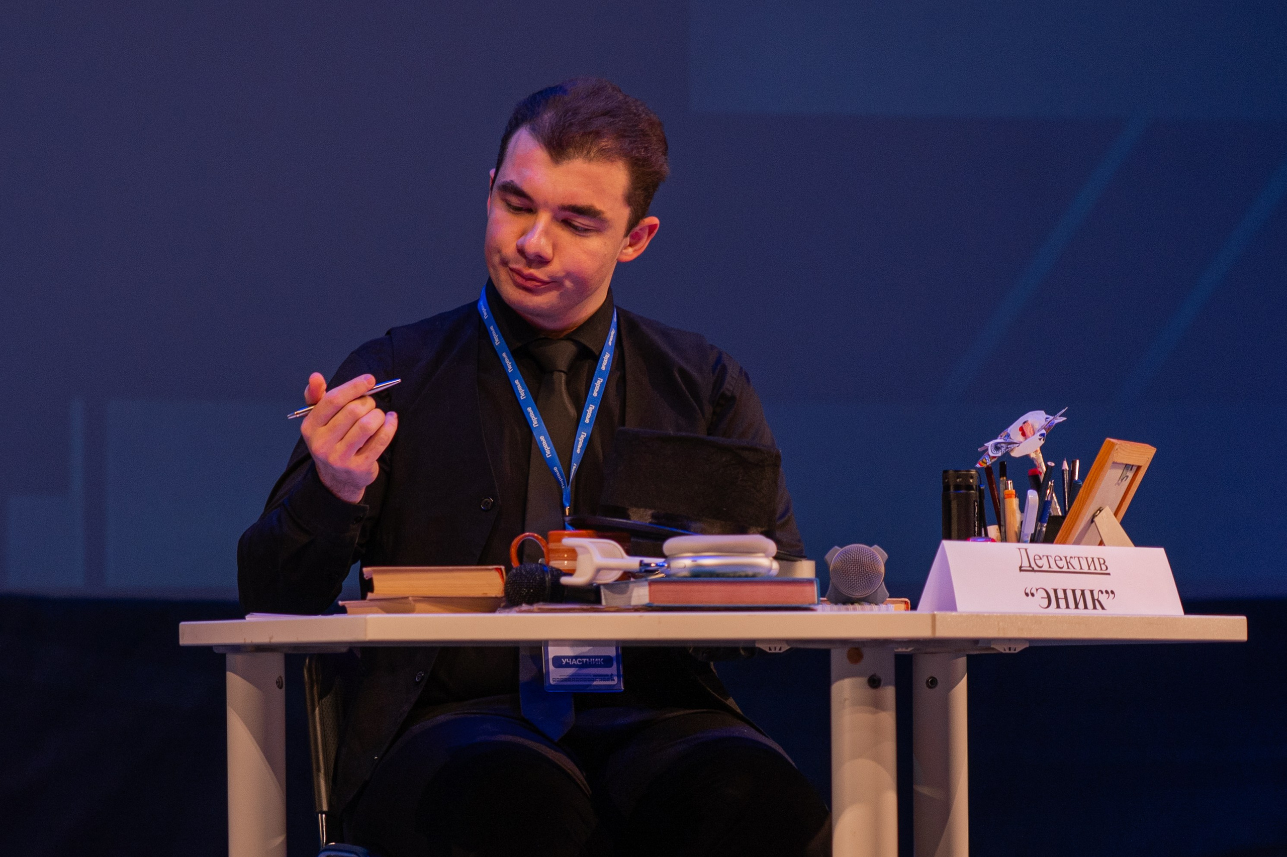 Полуфинал городского конкурса профессионального мастерства «Вожатый и его команда». Репортажный фотограф в Москве и Зеленограде Виктория Шишова