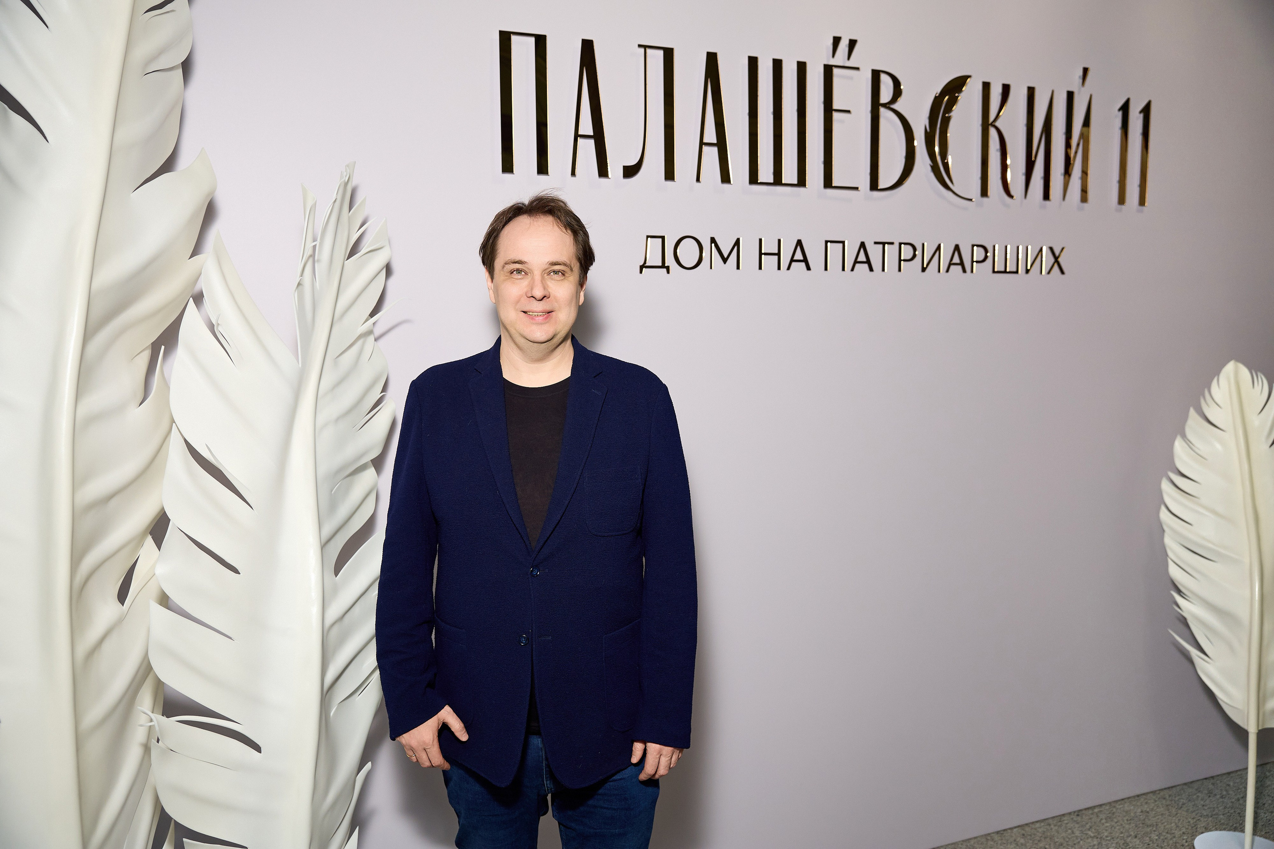 Sminex 2. Ретушер Довгуля Александр