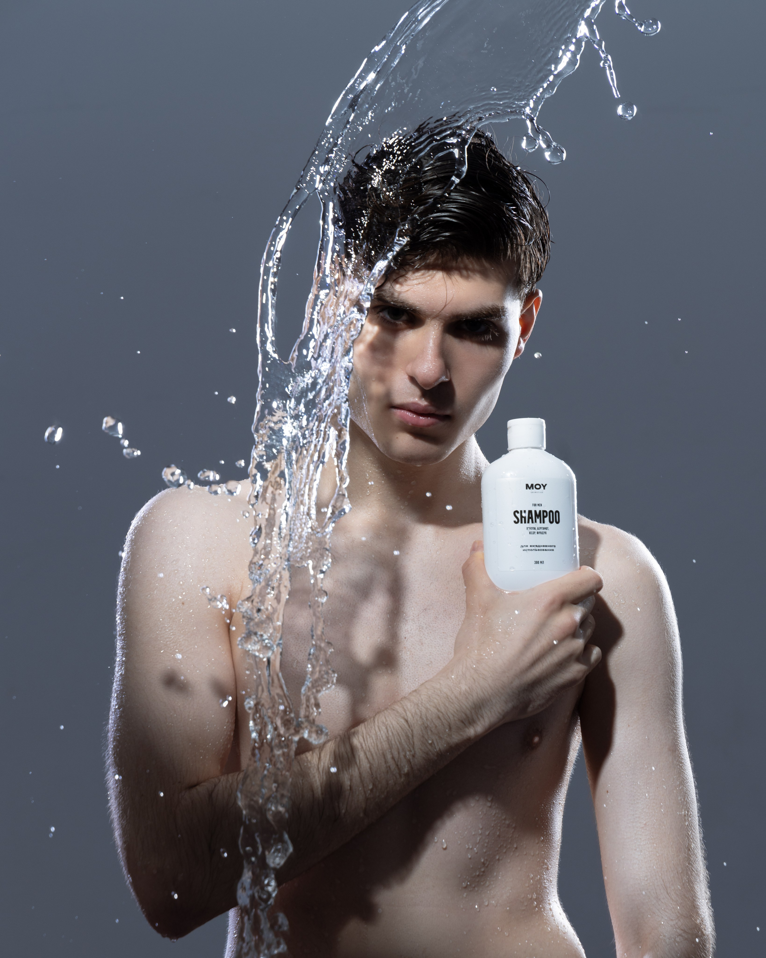 MOY Cosmetics. Photographer. Producer. Retoucher