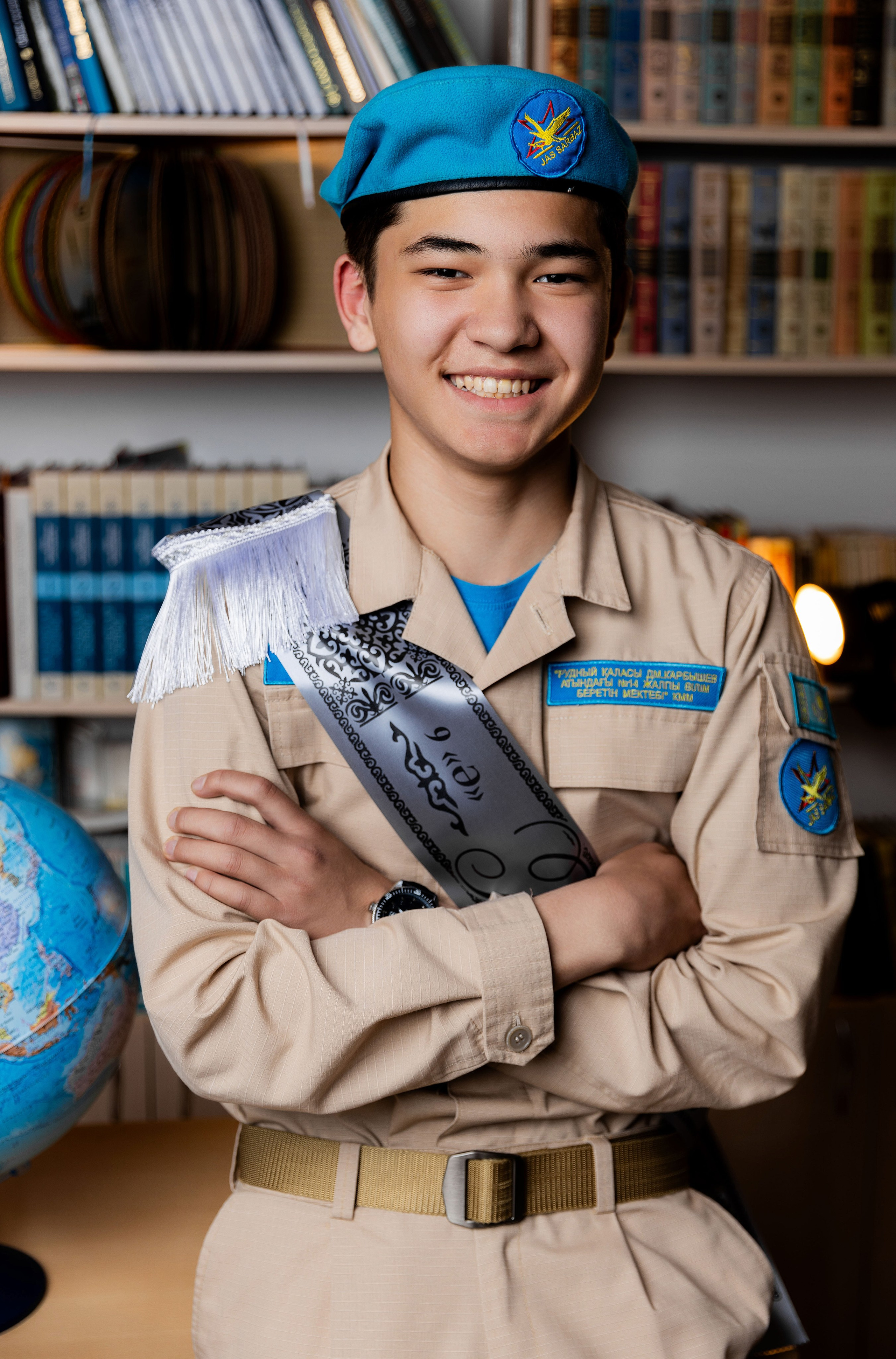 14 школа 9 класс