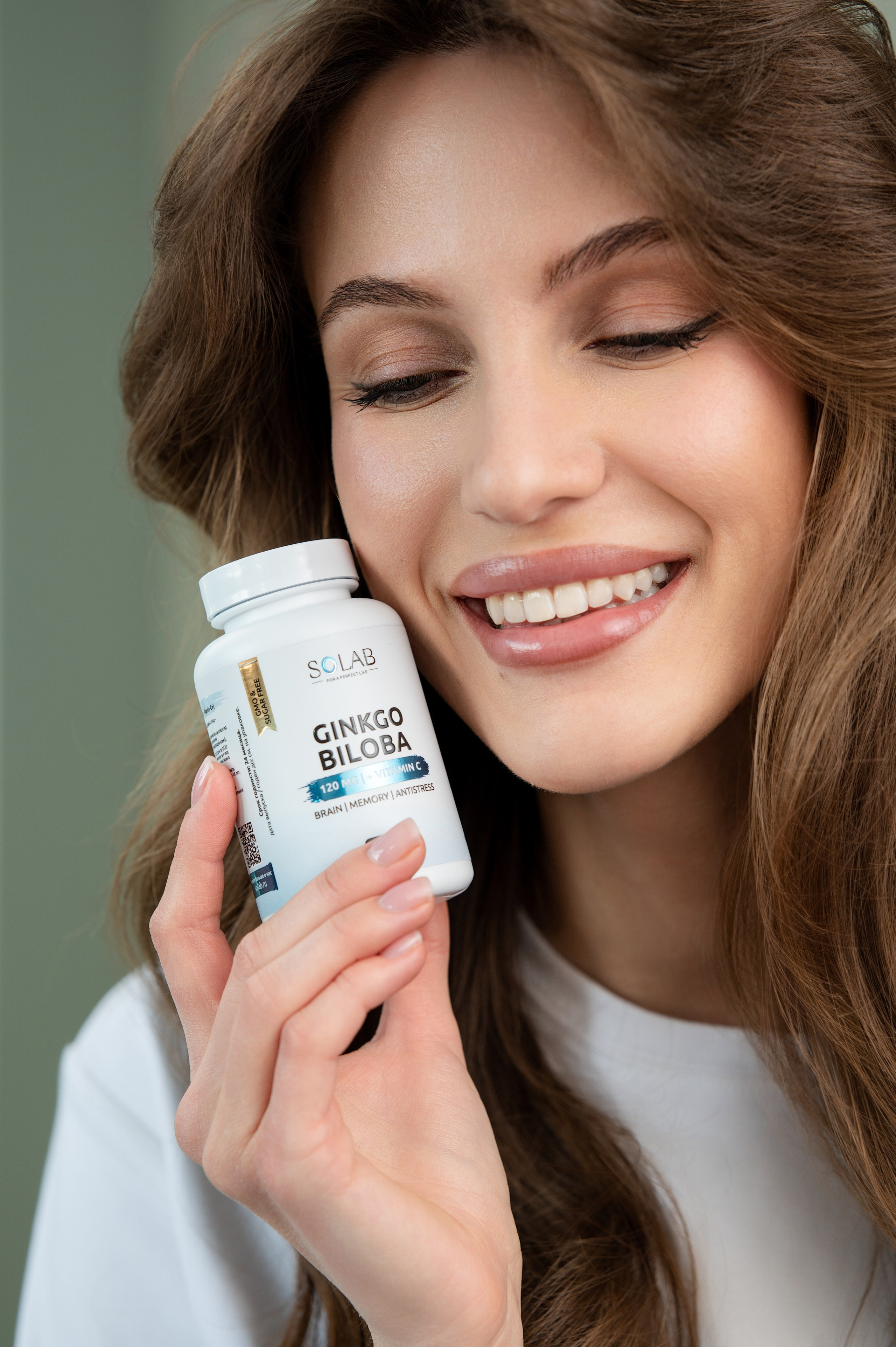 Коммерция. Главная