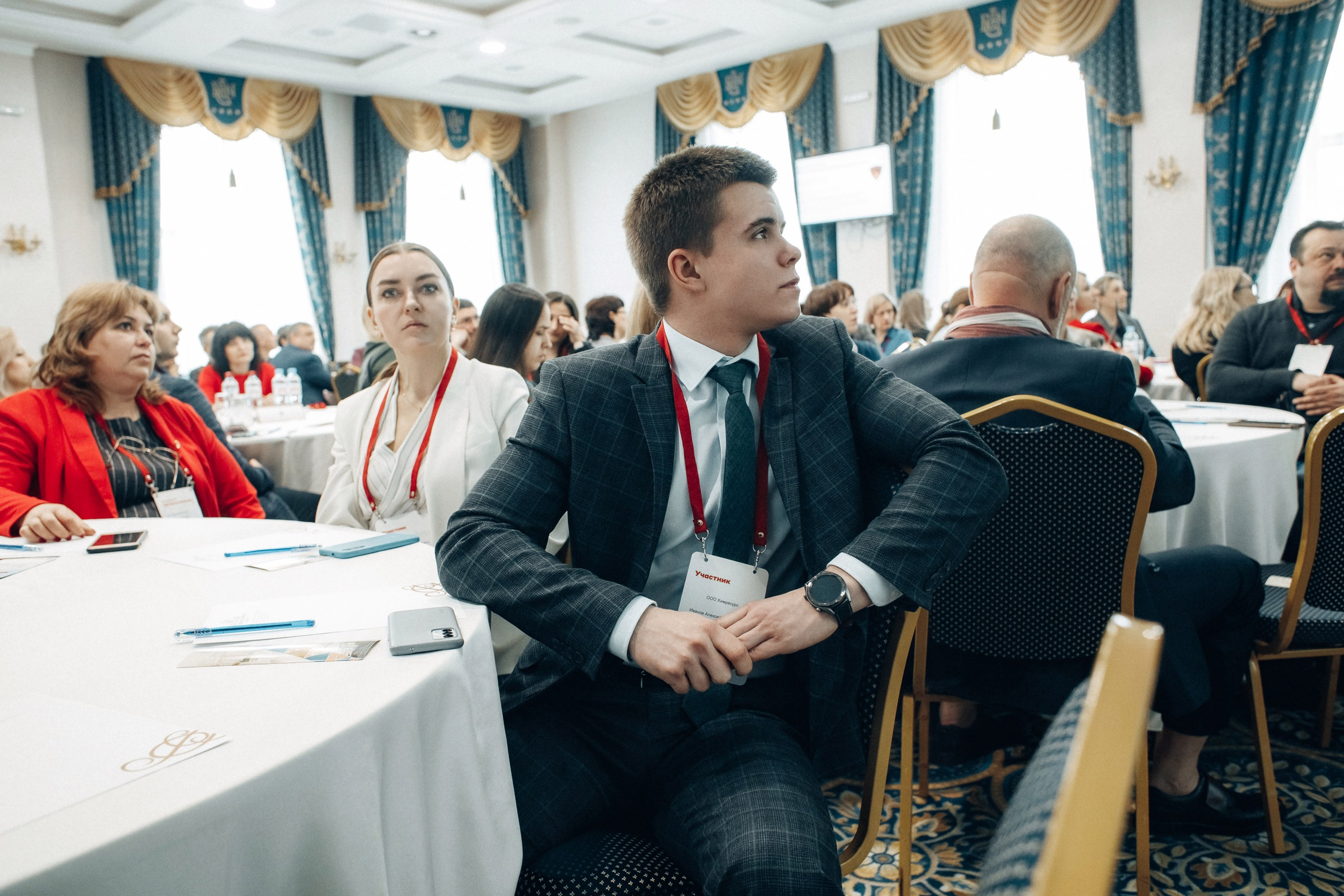 Конференция. Свадебный фотограф Дмитрий Воробьев Ярославль
