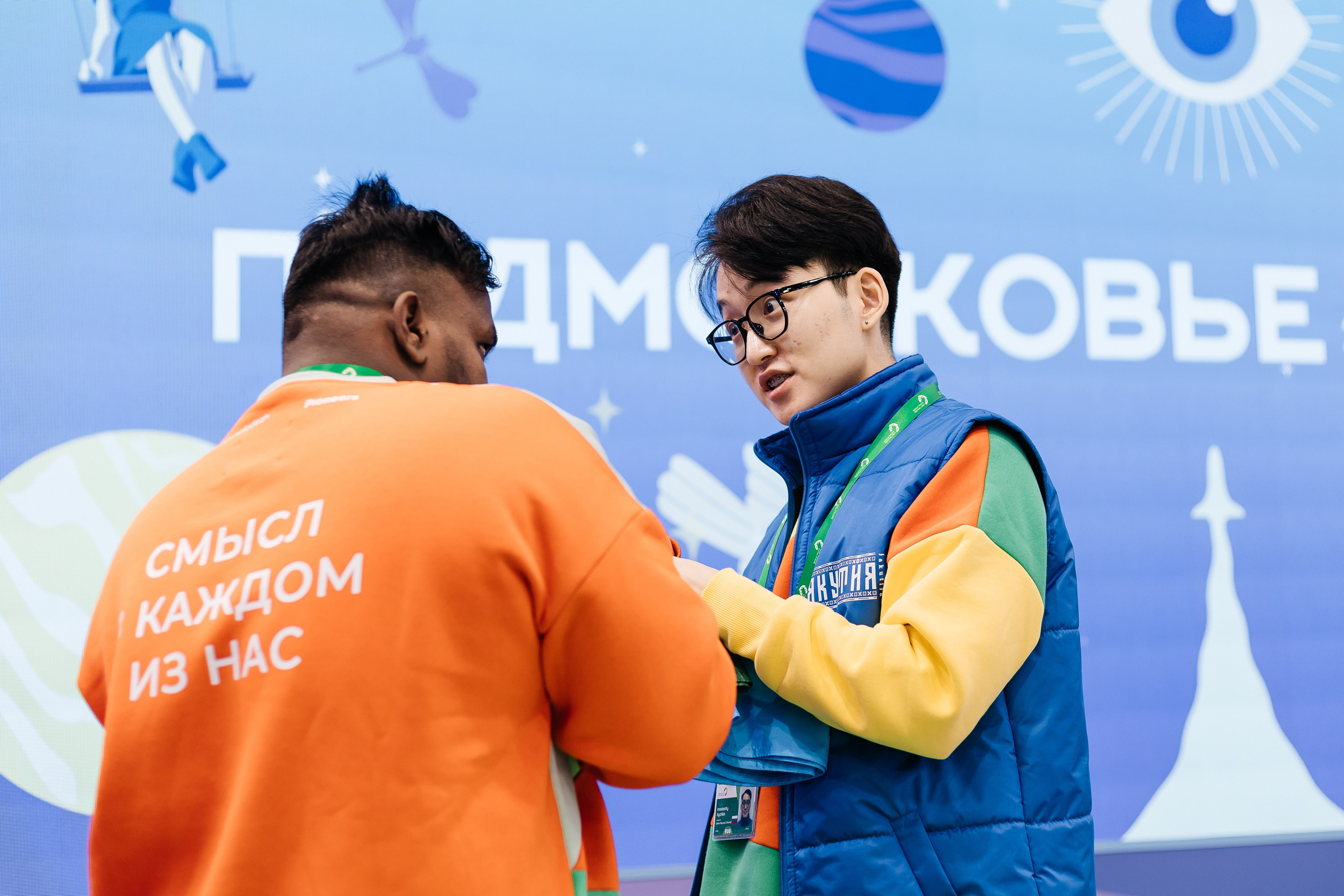 Всемирный Фестиваль молодежи. Репортажный фотограф. Репортажный фотограф в городе Ростов-на-Дону Даниил Молодовский