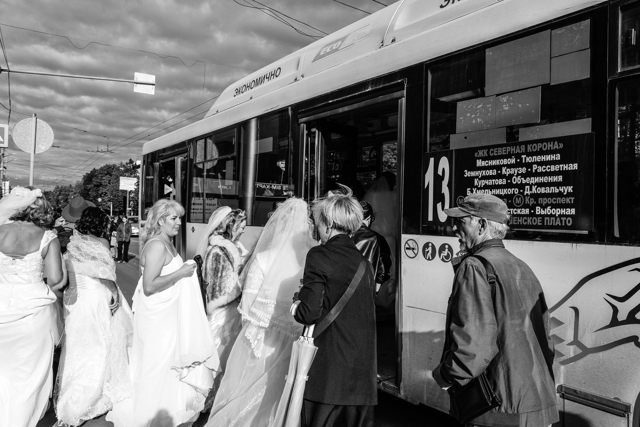 Парад невест. Фотограф Юлия Мальцева