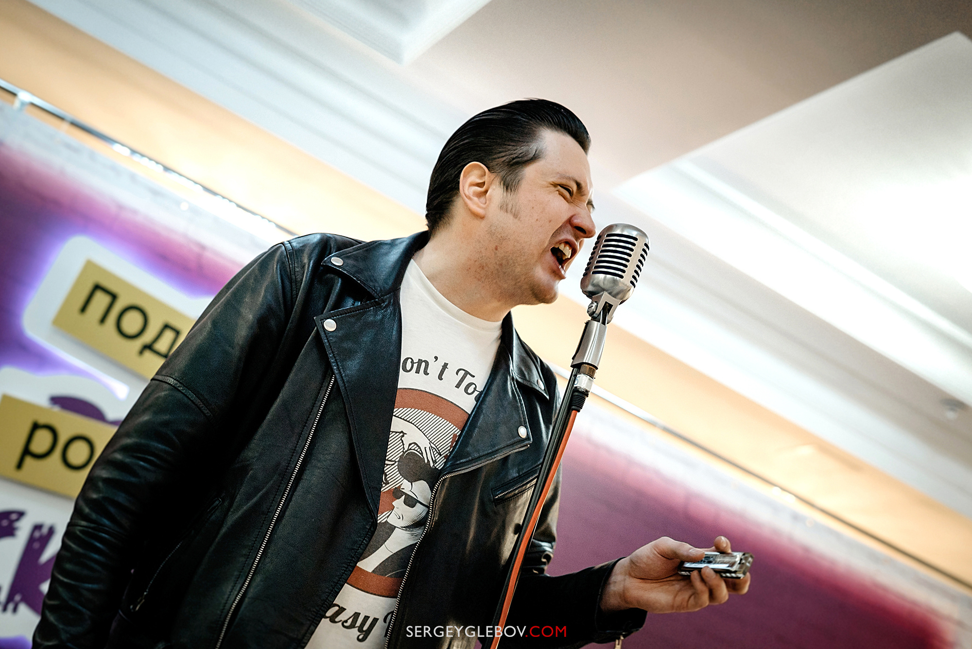 Тюмень, подростки родители рок-н-ролл, The Boredom Breakers, rock'n'roll, фотограф