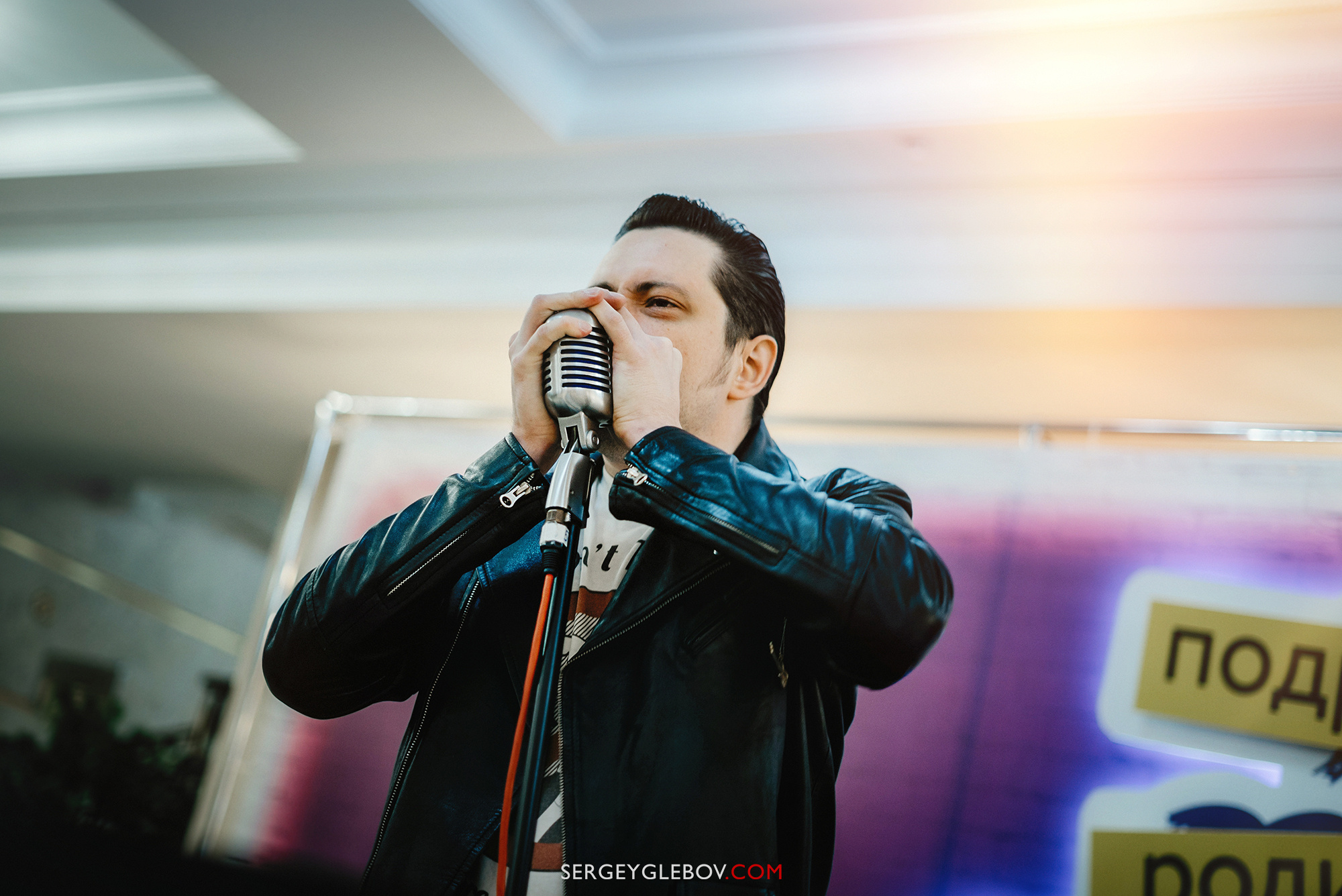 Тюмень, подростки родители рок-н-ролл, The Boredom Breakers, rock'n'roll, фотограф