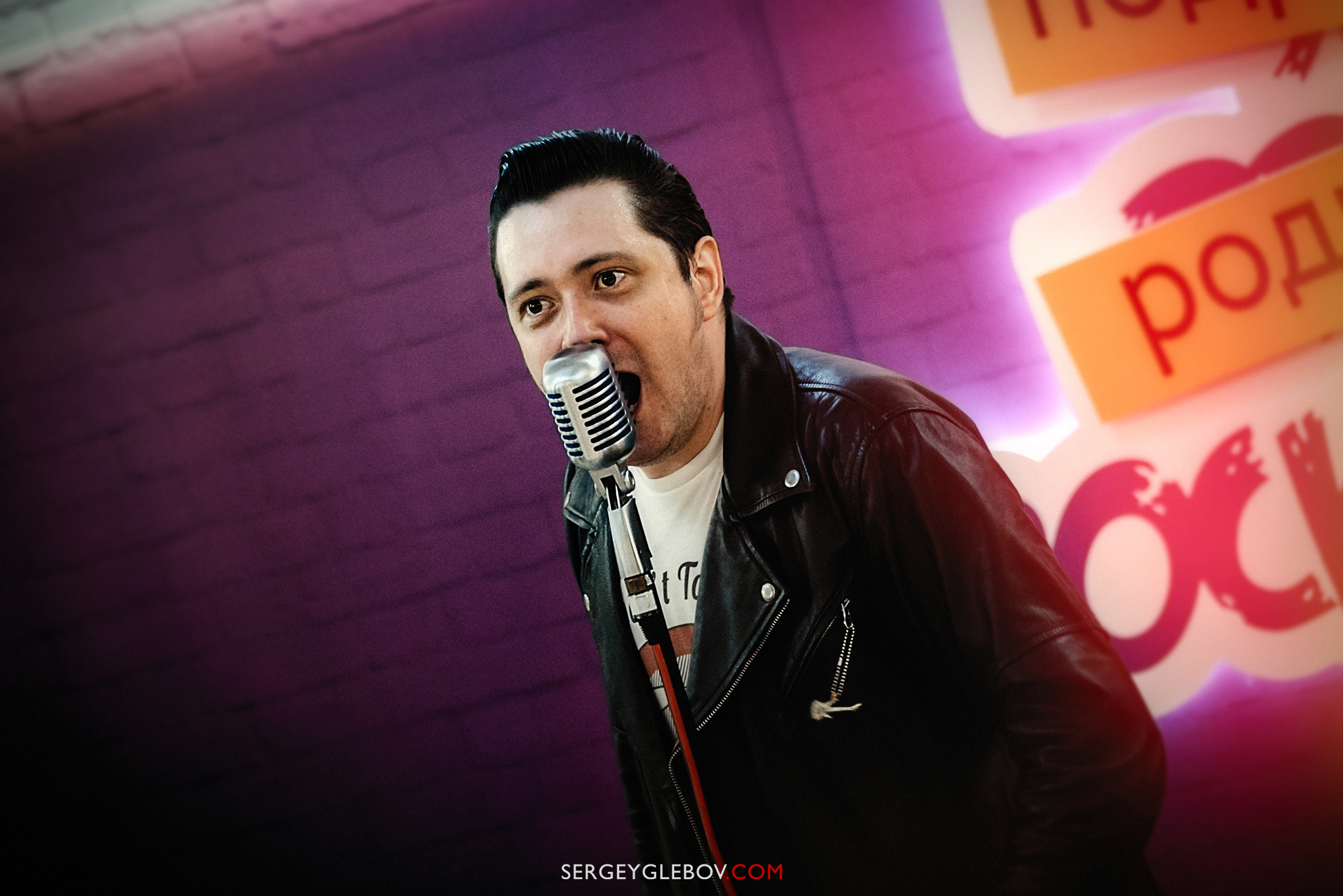 Тюмень, подростки родители рок-н-ролл, The Boredom Breakers, rock'n'roll, фотограф