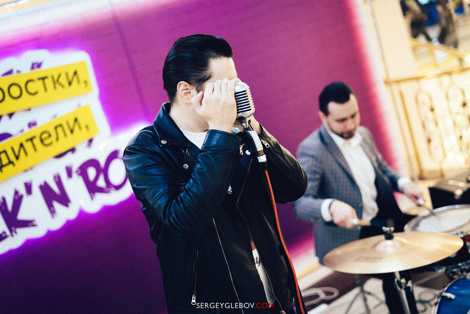 Тюмень, подростки родители рок-н-ролл, The Boredom Breakers, rock'n'roll, фотограф