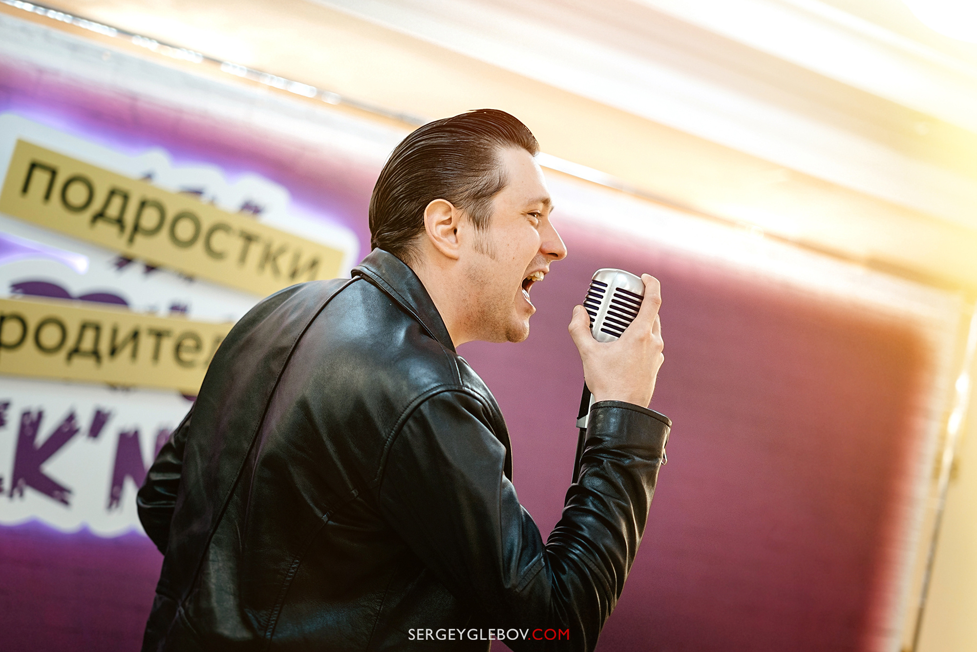 Тюмень, подростки родители рок-н-ролл, The Boredom Breakers, rock'n'roll, фотограф