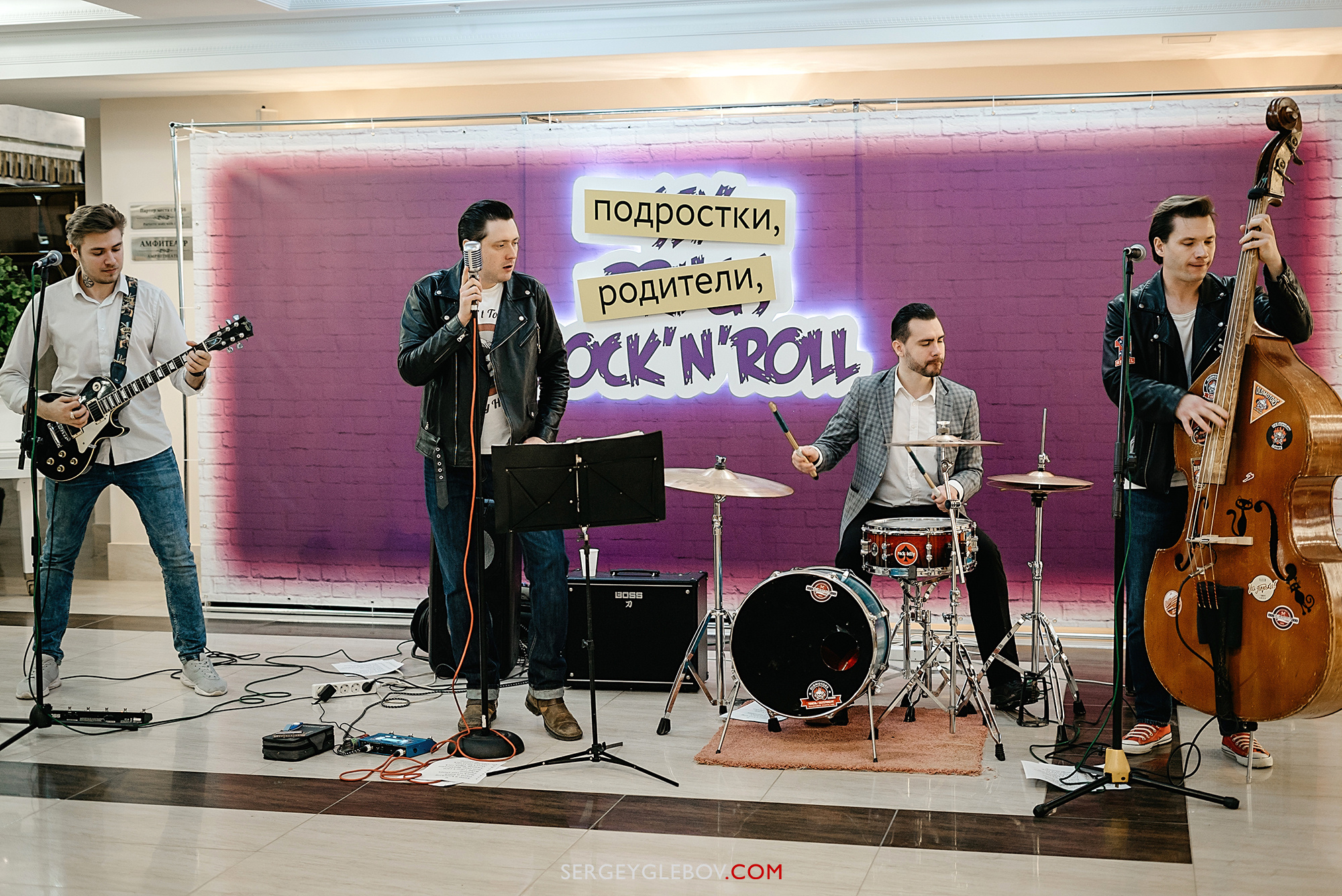 Тюмень, подростки родители рок-н-ролл, The Boredom Breakers, rock'n'roll, фотограф