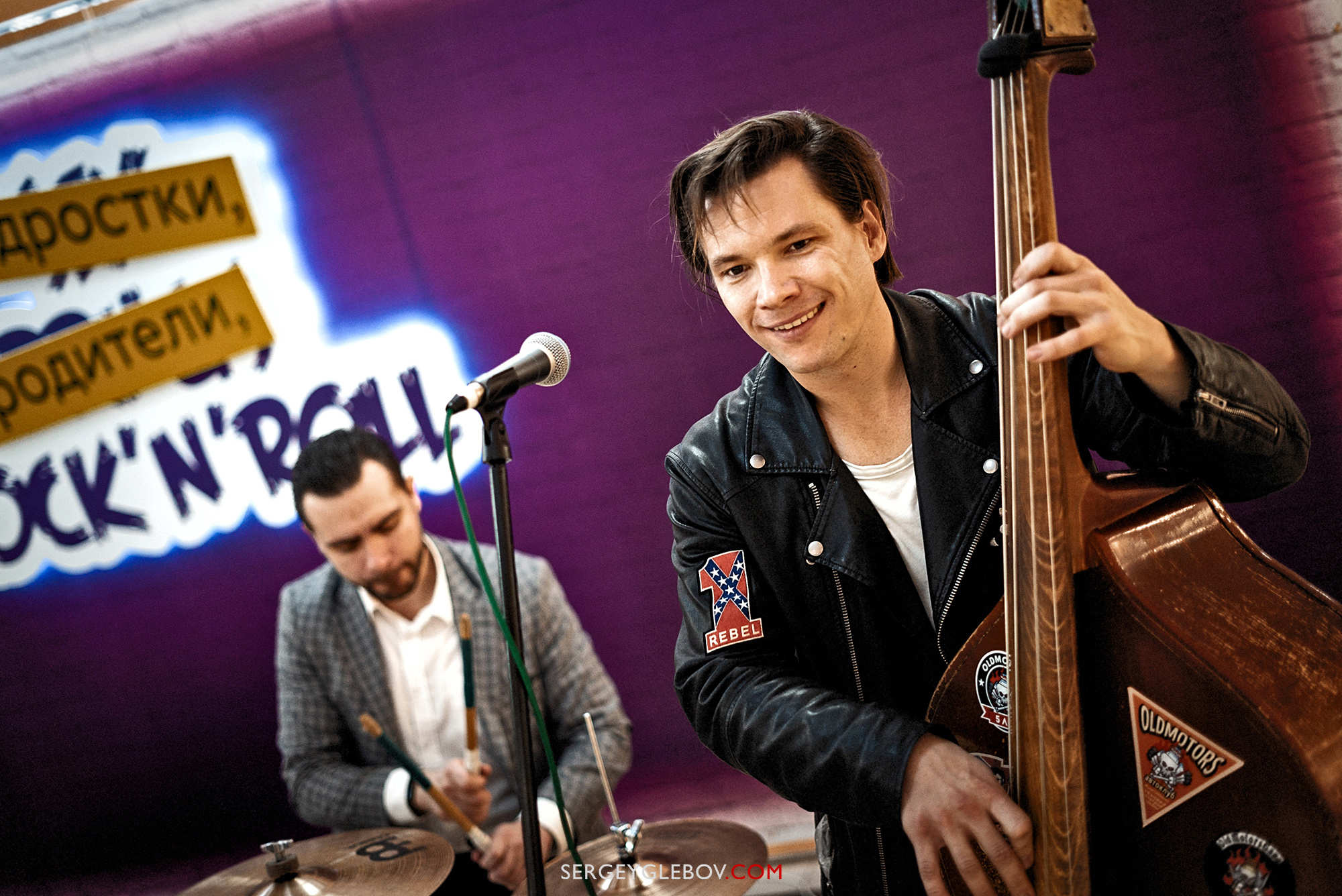 Тюмень, подростки родители рок-н-ролл, The Boredom Breakers, rock'n'roll, фотограф