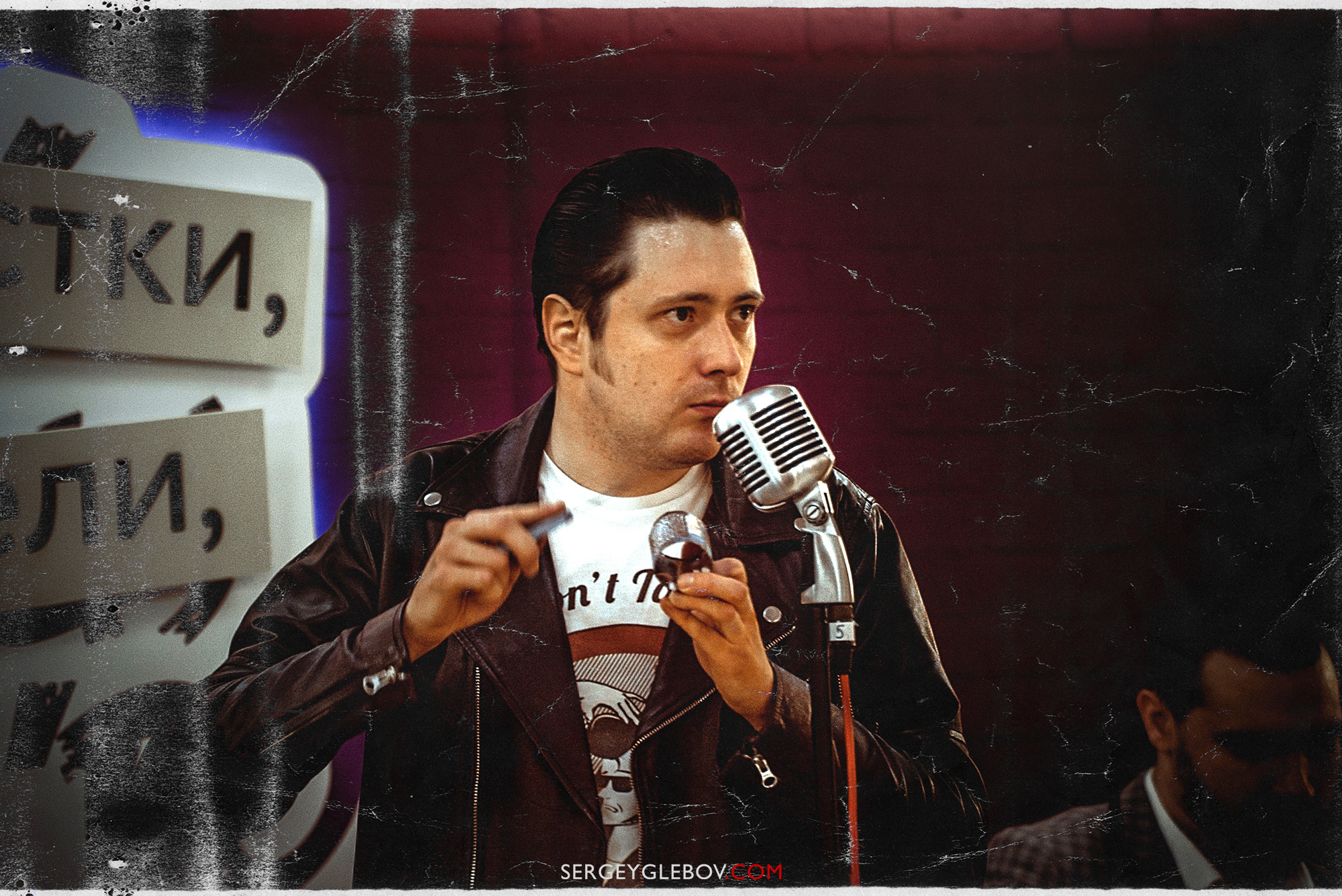 Тюмень, подростки родители рок-н-ролл, The Boredom Breakers, rock'n'roll, фотограф