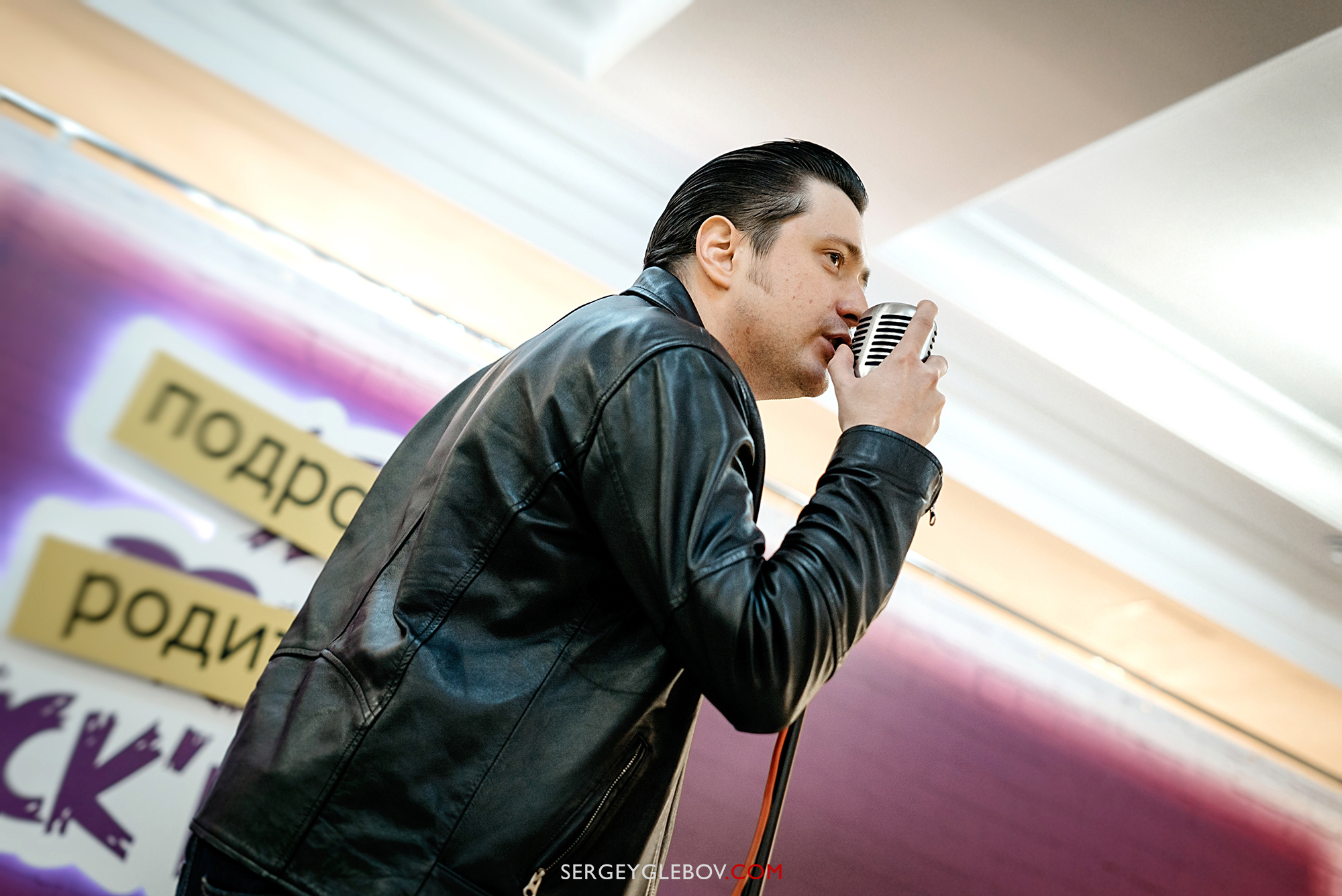 Тюмень, подростки родители рок-н-ролл, The Boredom Breakers, rock'n'roll, фотограф