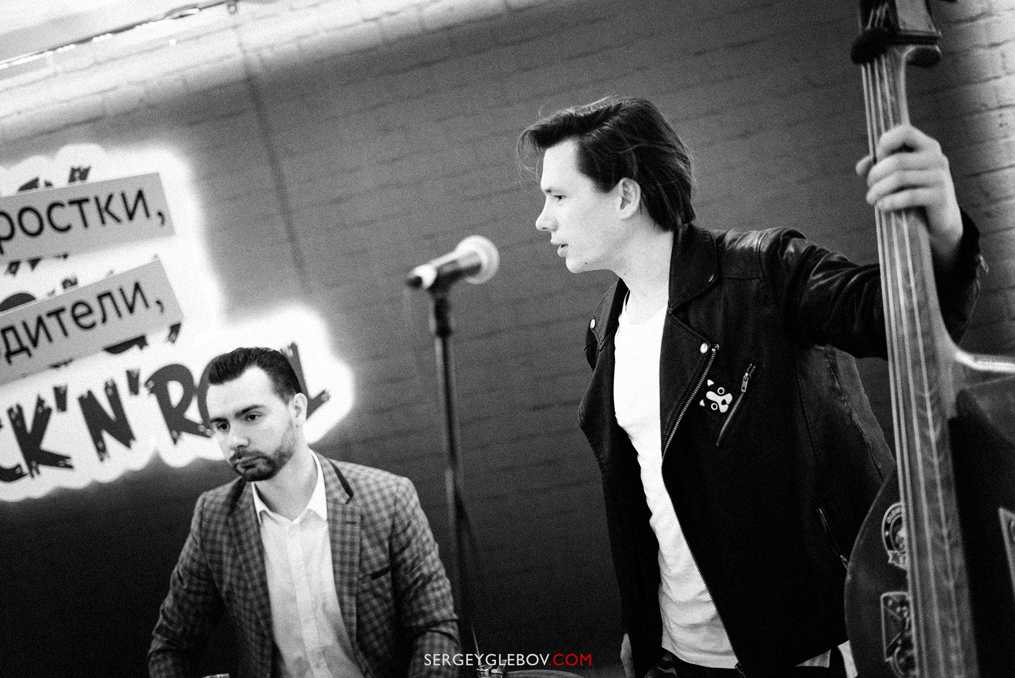 Тюмень, подростки родители рок-н-ролл, The Boredom Breakers, rock'n'roll, фотограф