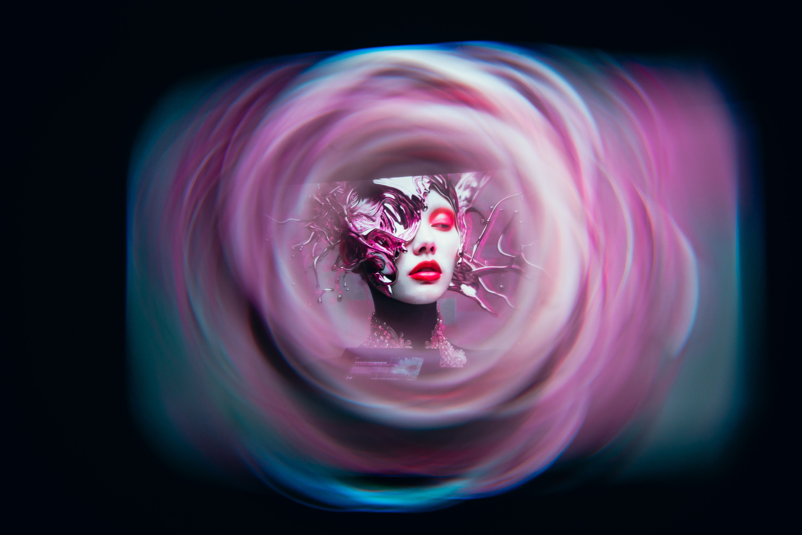 NUR 2025. Главная