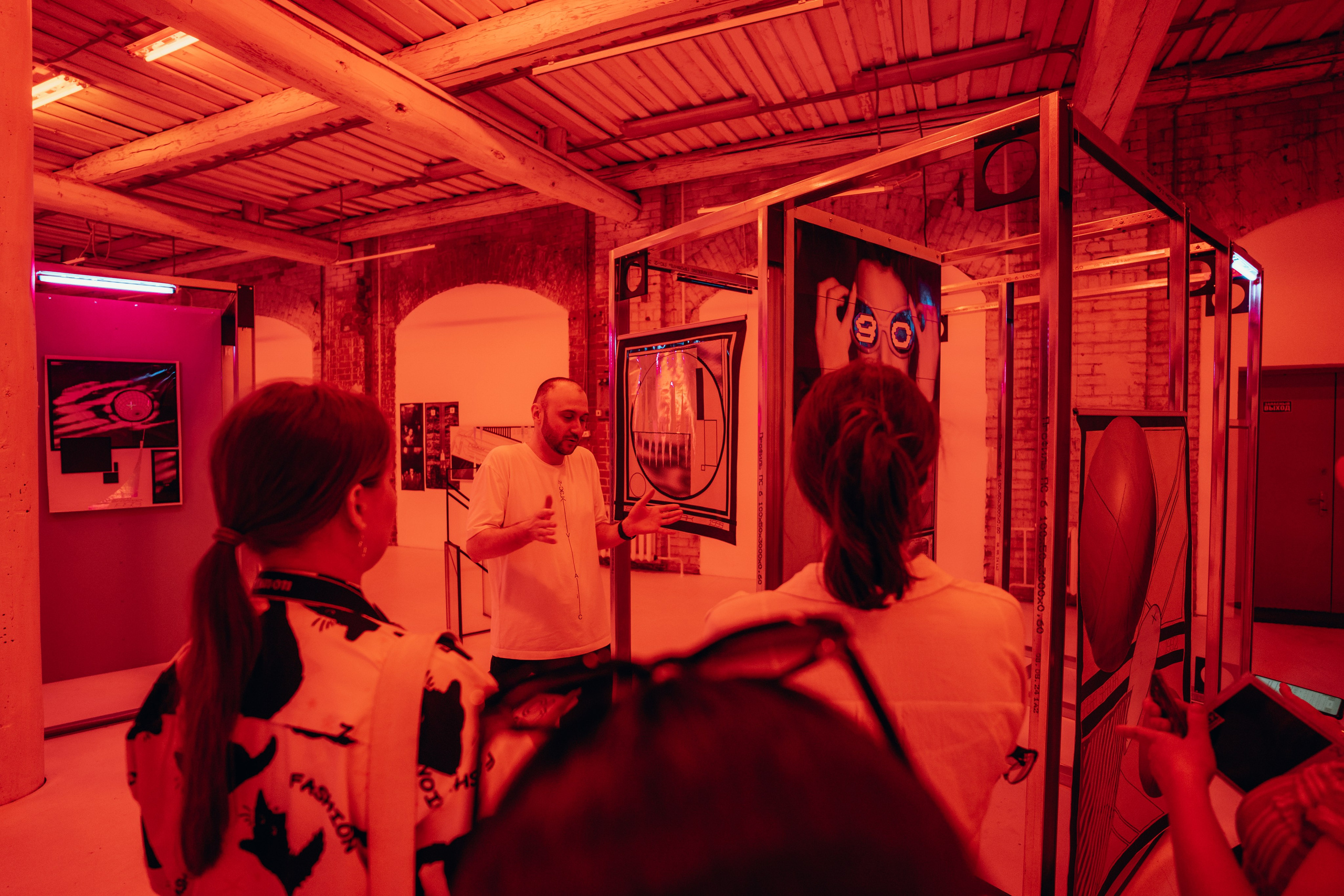 Smena. Главная