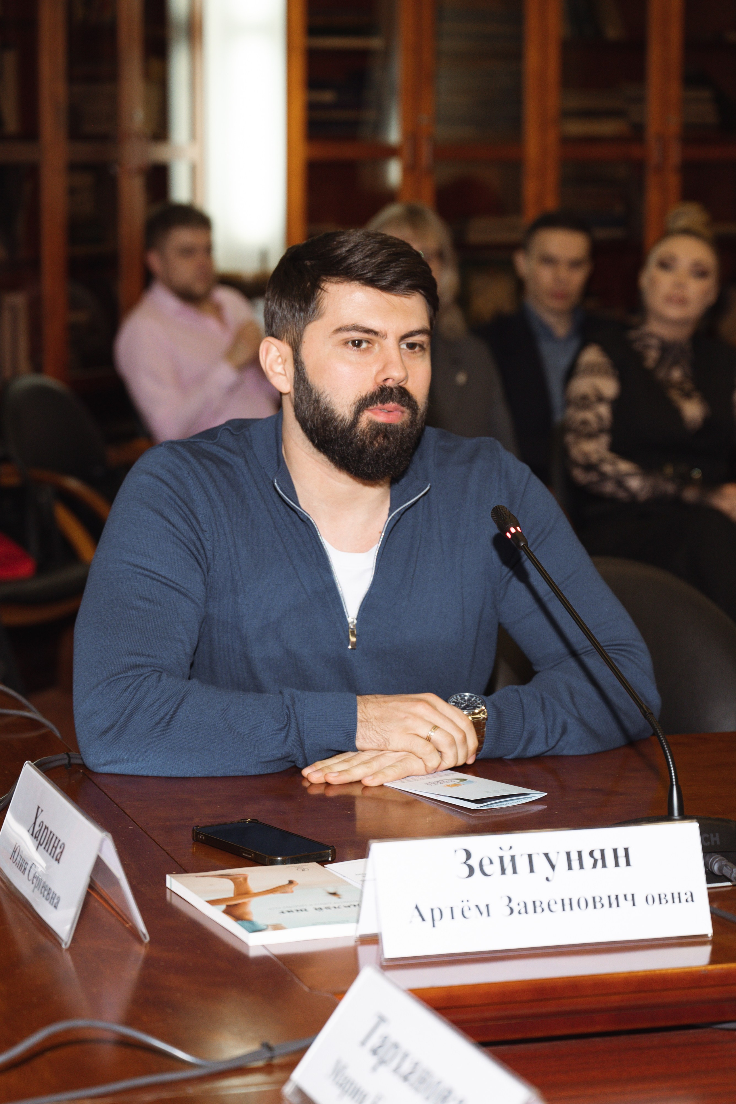 Торгово-промышленная плата РФ. Заседание. Фотограф Москва Настя Профотовна. Репортажные, свадебные и контент фотосессии