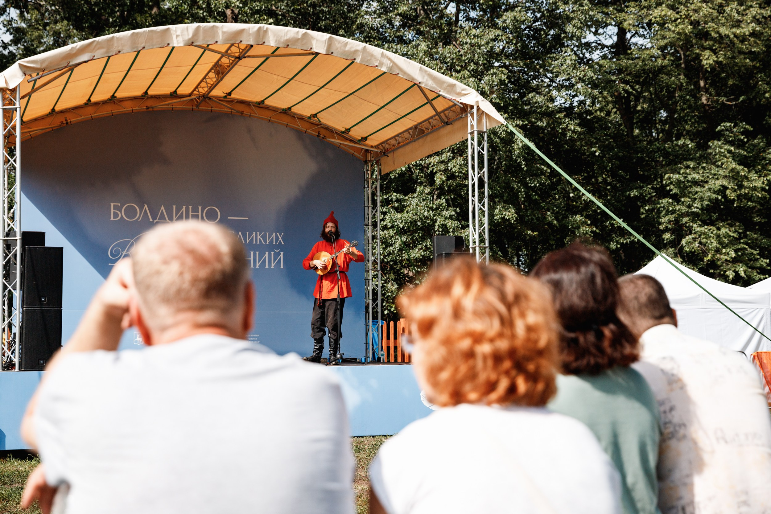 Семейные выходные в Болдино. Фотограф Захваткин Роман