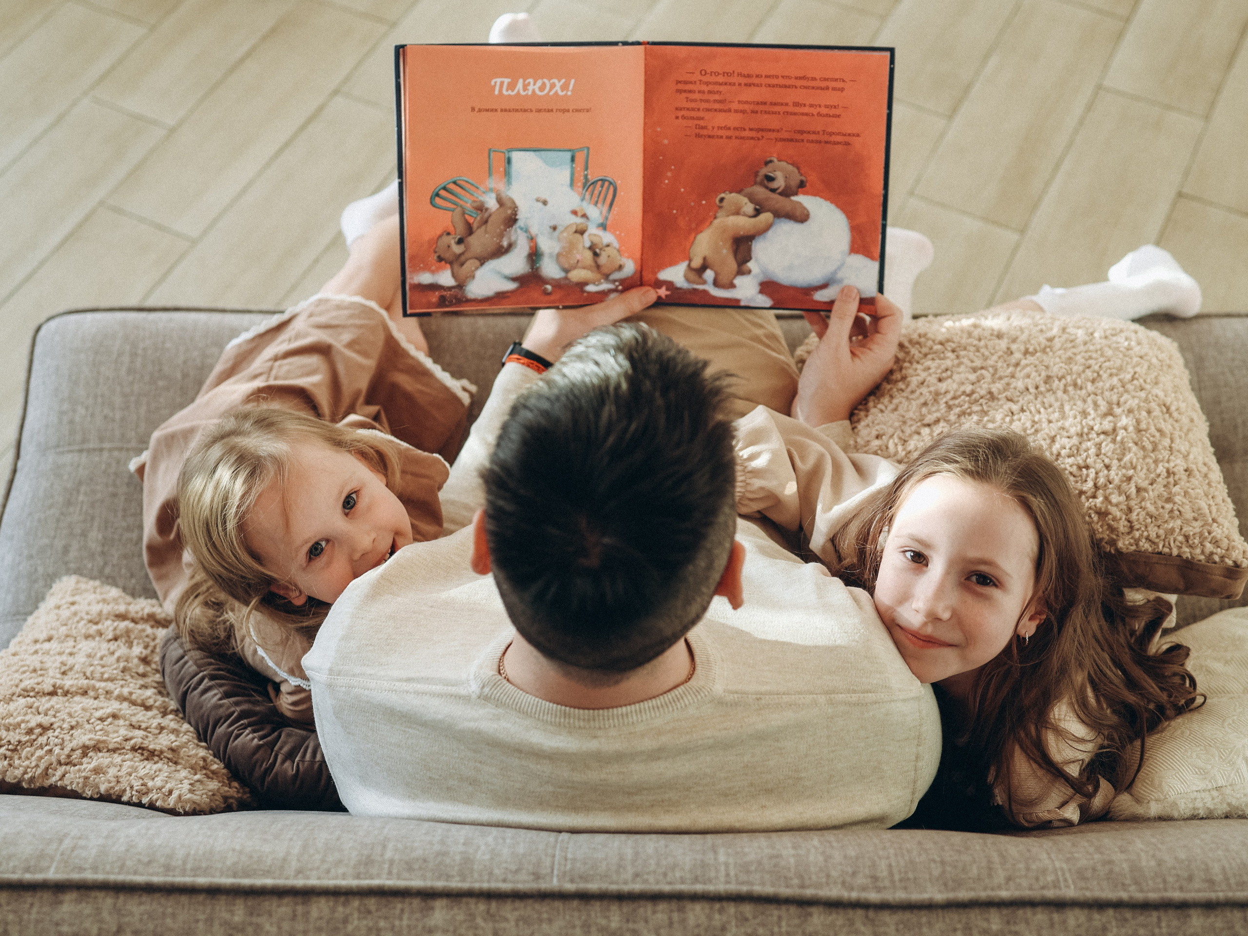 Мандариновое настроение. Семейный и детский фотограф в  г. Екатеринбурге Холодова Юлия