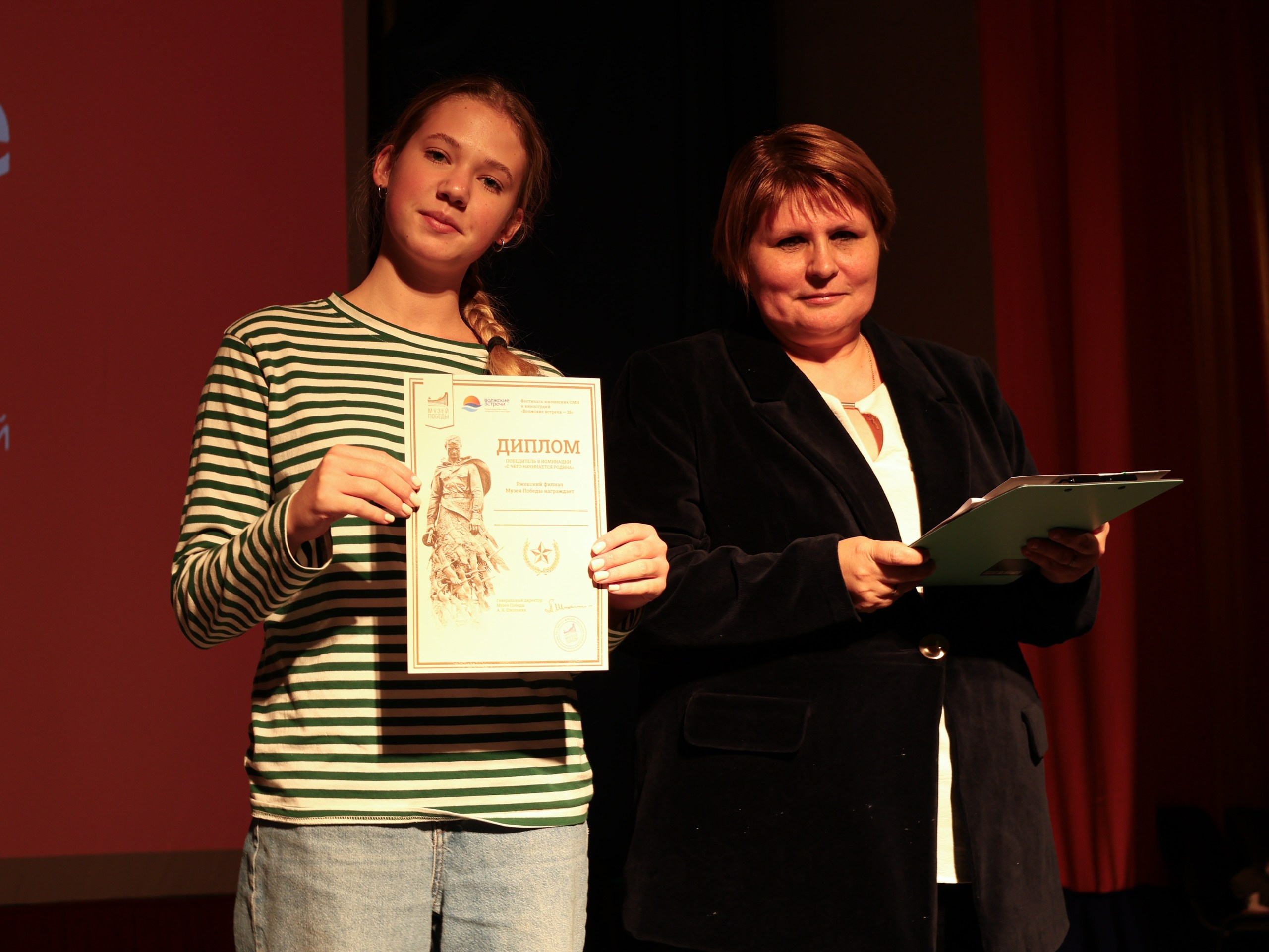 Международный фестиваль юношеских СМИ и киностудий «ВОЛЖСКИЕ ВСТРЕЧИ» в Тверской области