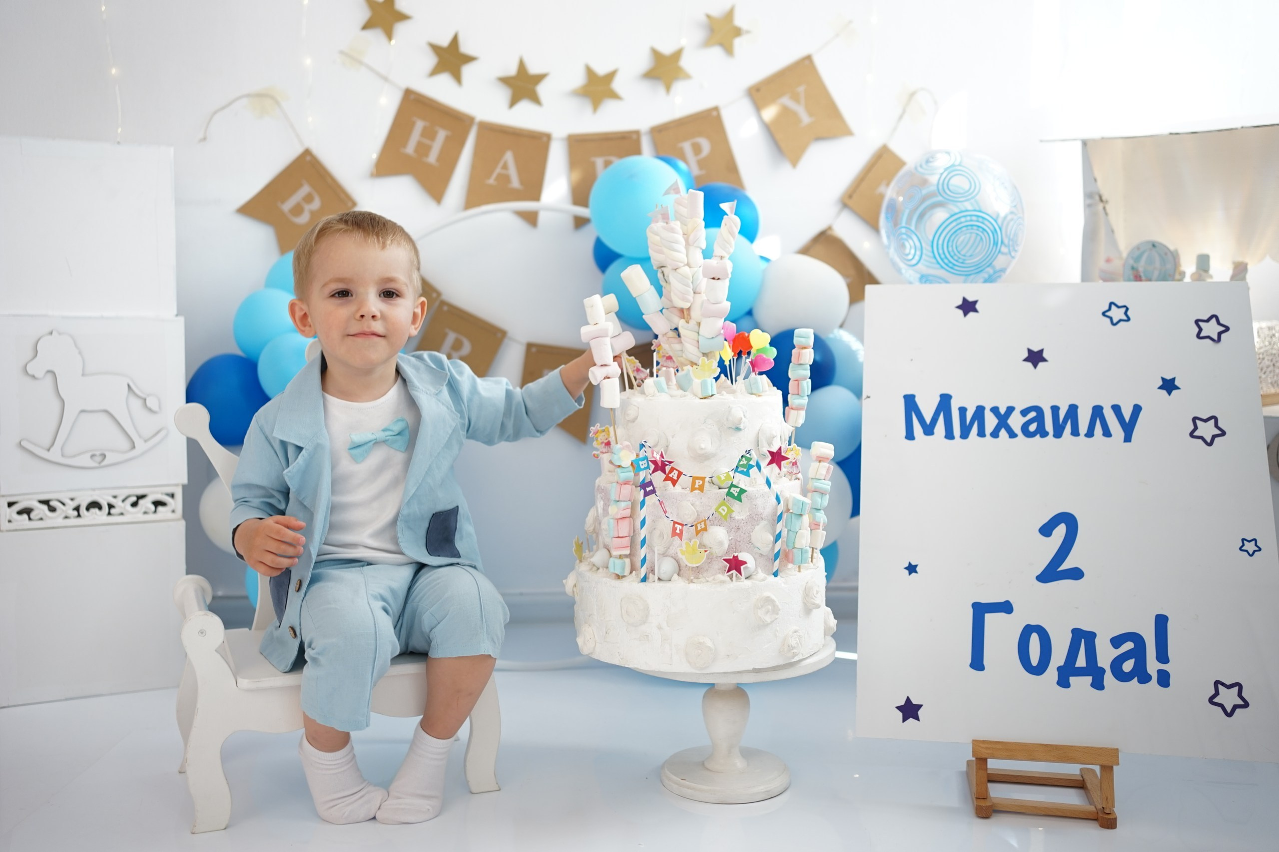 Фотосессия на 2-3 Годика. Детская Фотостудия ГОДОВАСИКИ в Санкт-Петербурге фотосесия на годик