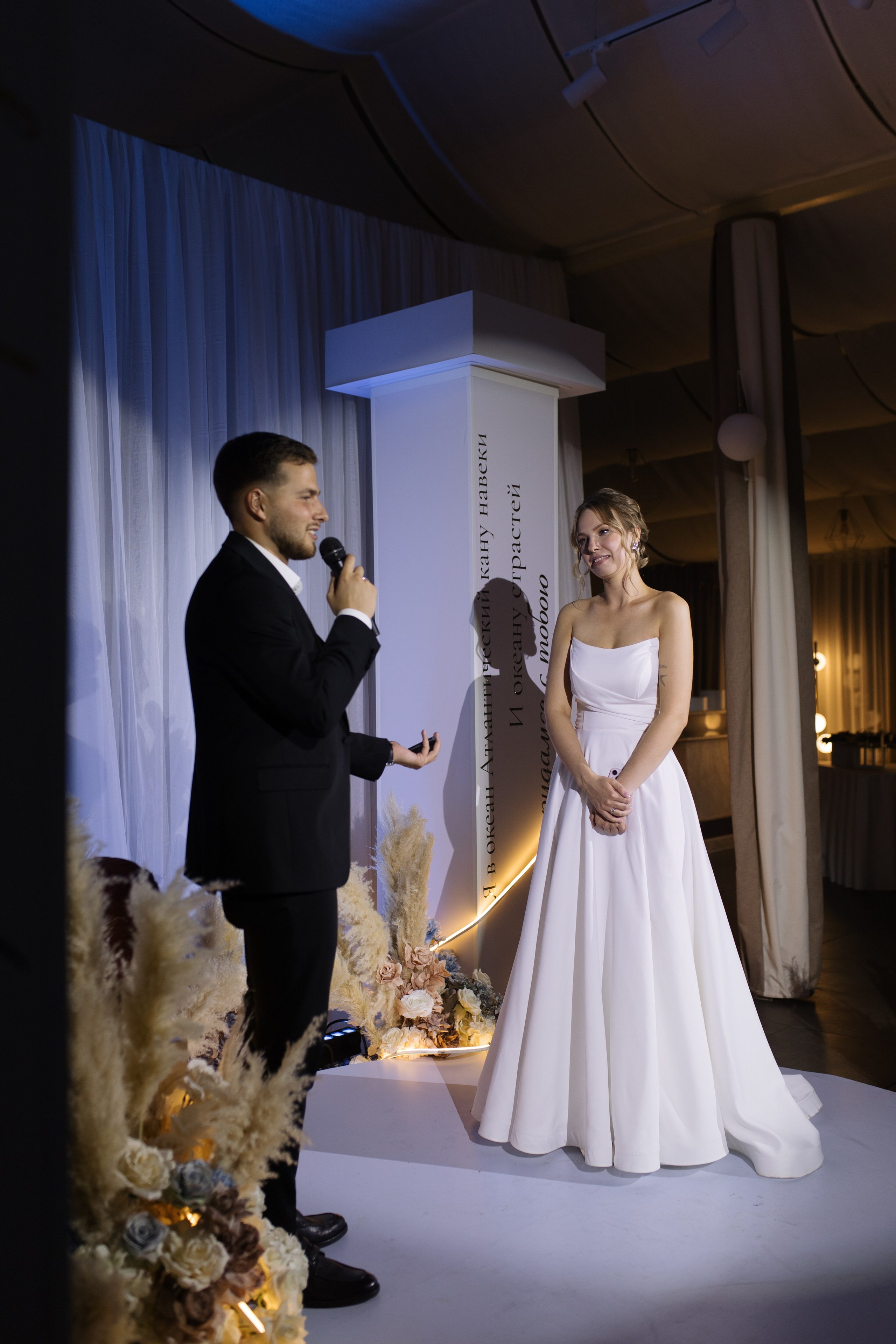 Никита и Настя. Свадебный и портретный фотограф Екатерина Моргунова