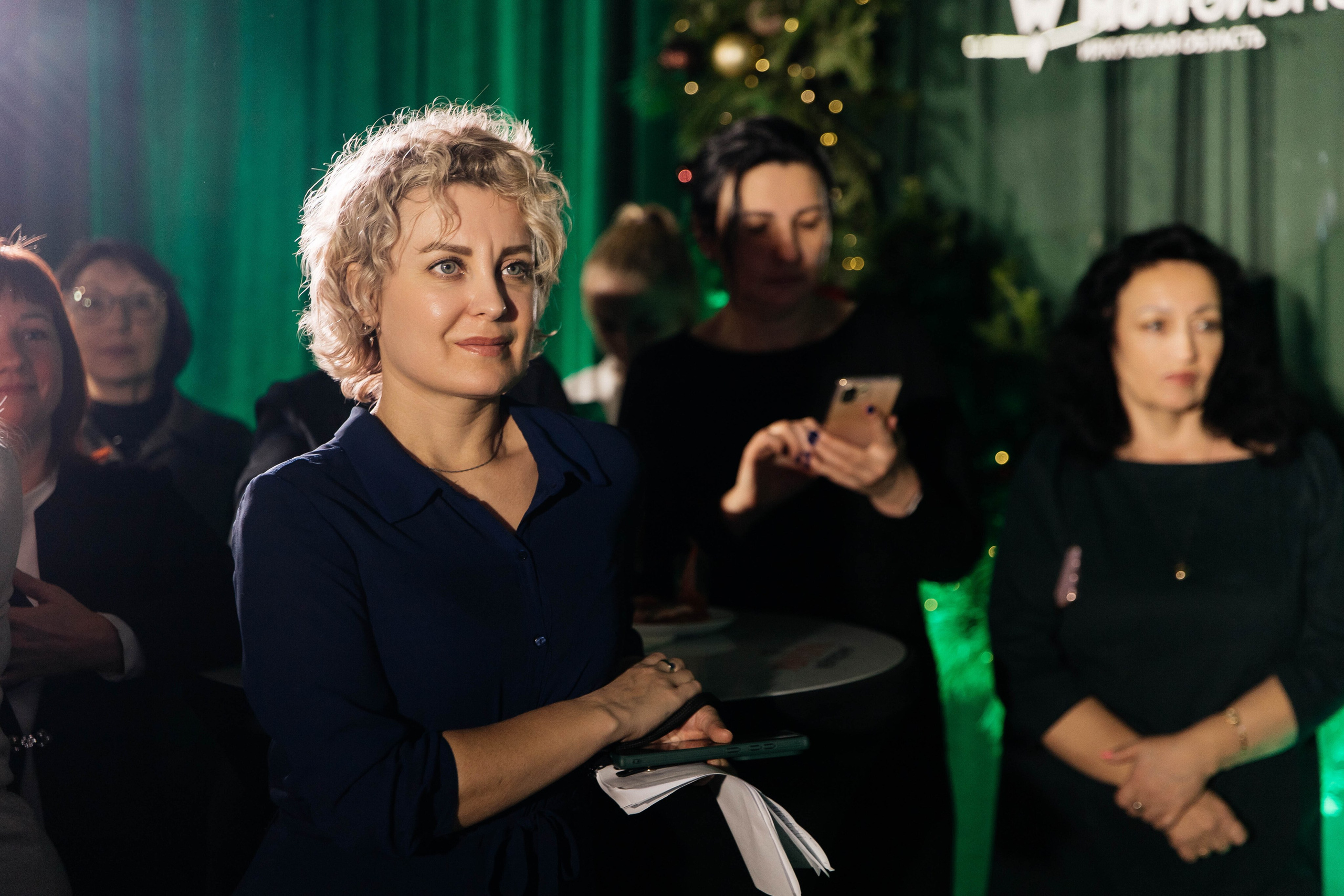 Мой бизнес. Главная