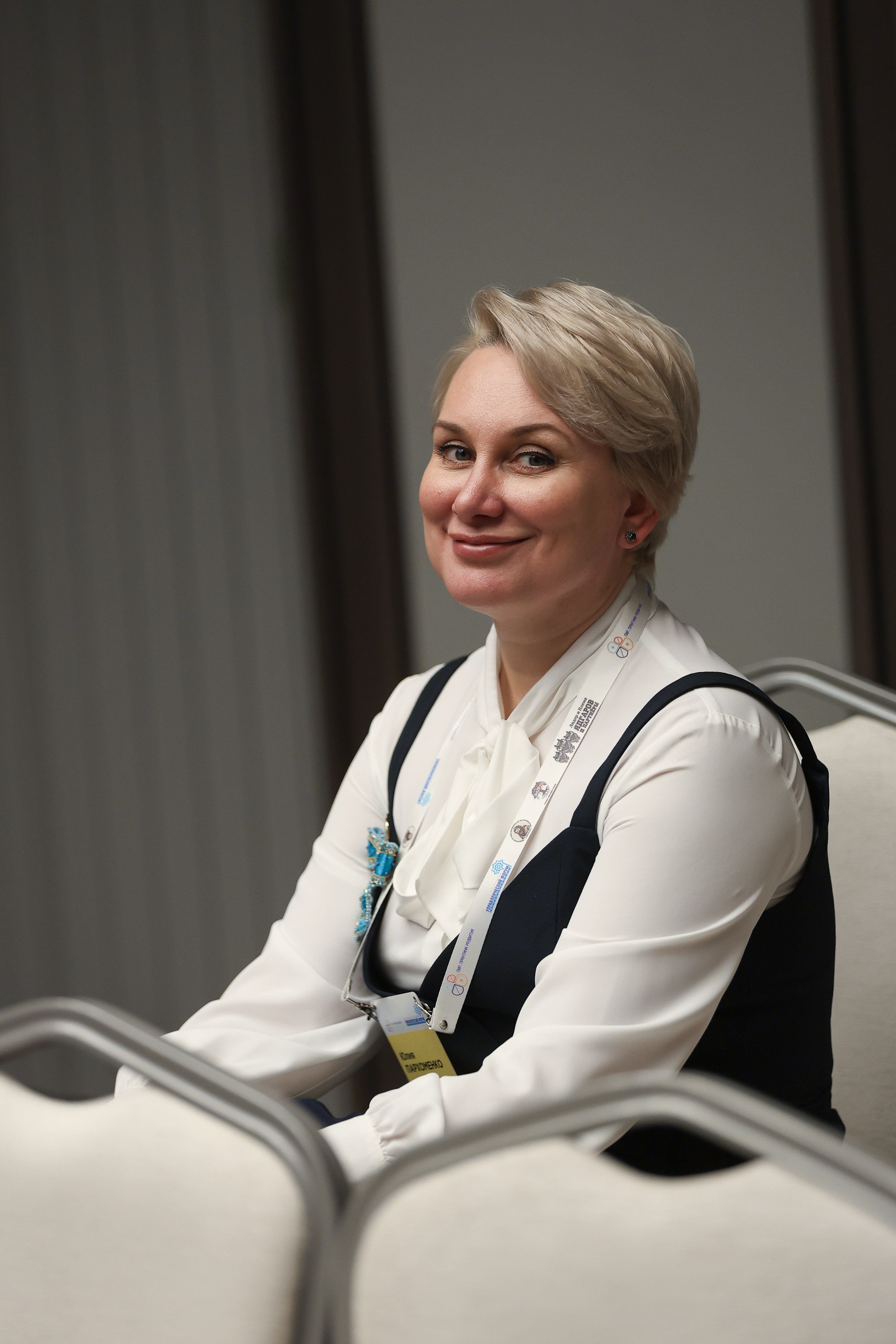 Форум. Человекоцентричное управление. Евгений Матвеев — фотограф в Санкт-Петербурге