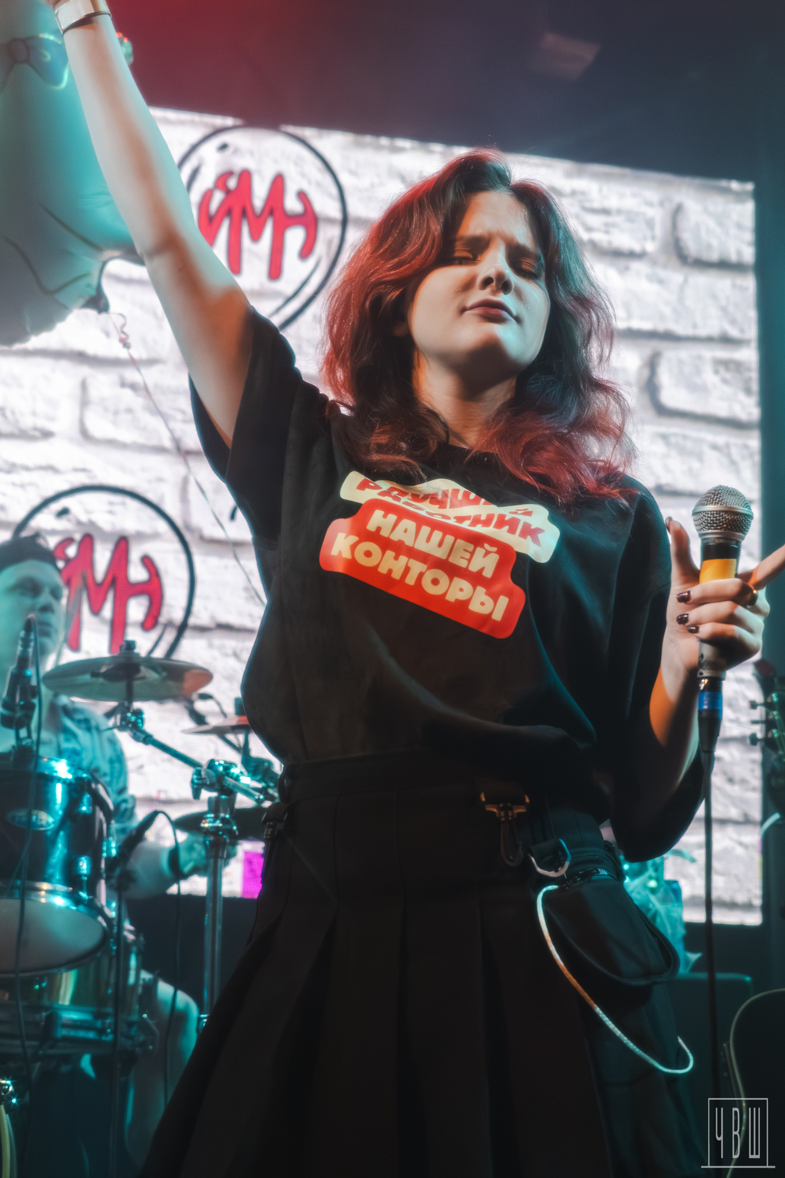 Йемен-пати, 03.05.2026, Сердце. Человек в Шляпе