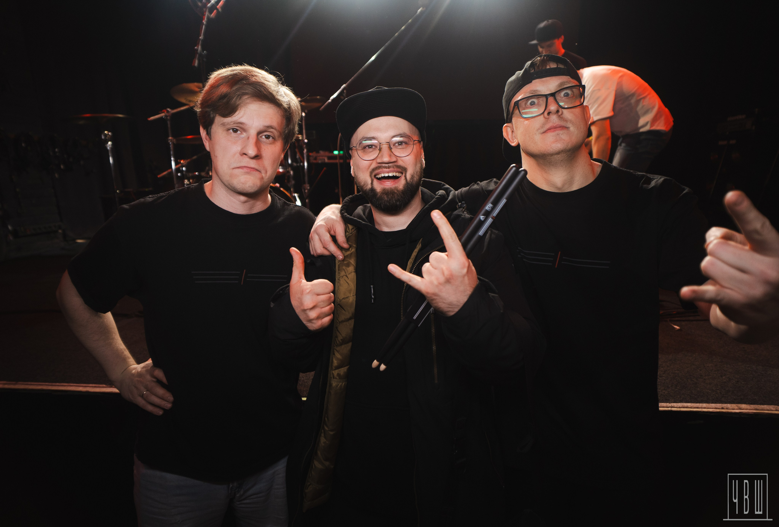 Три Вторых, 09.11.2025, Сердце. Человек в Шляпе