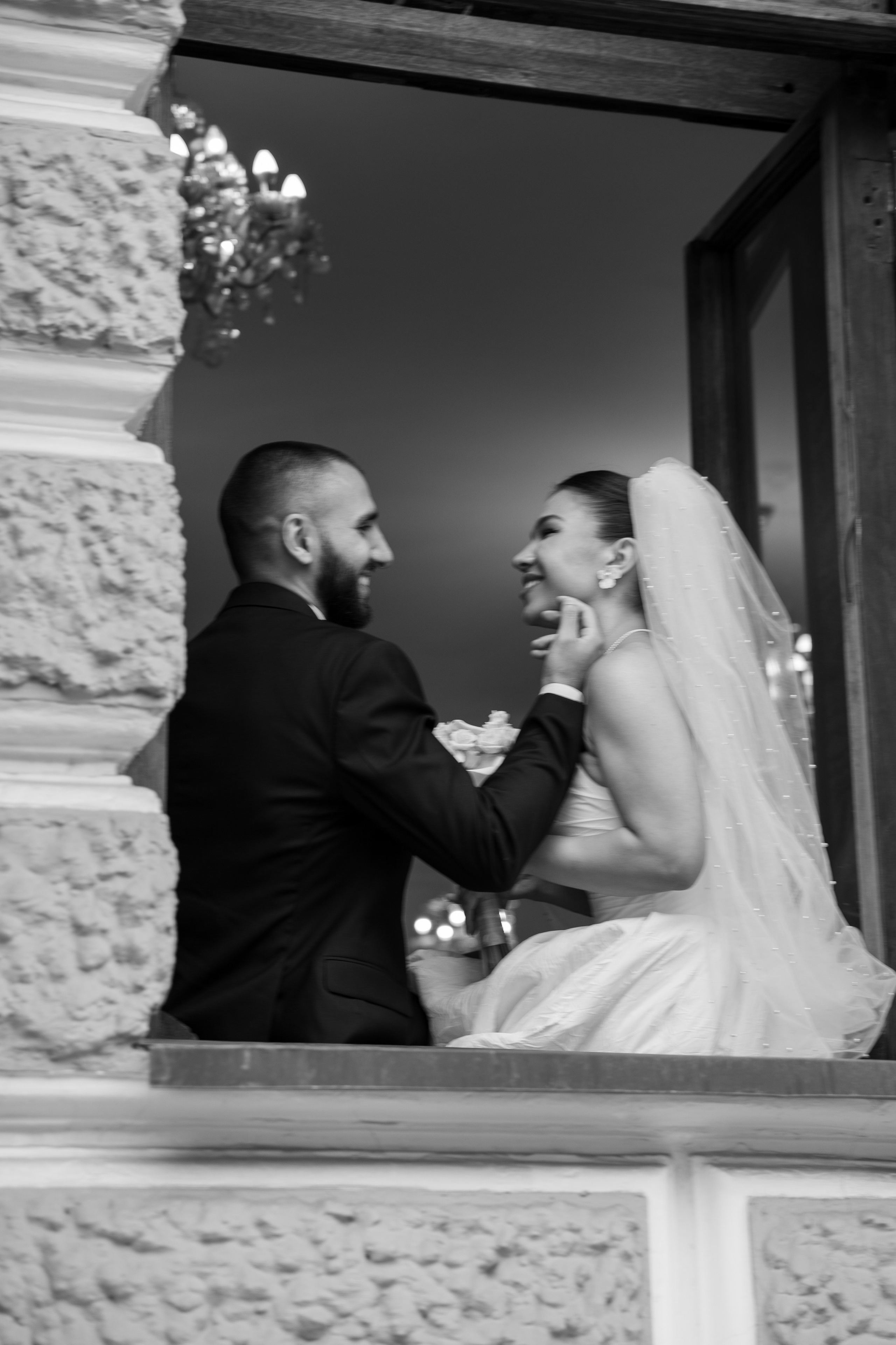 Анастасия и Леван