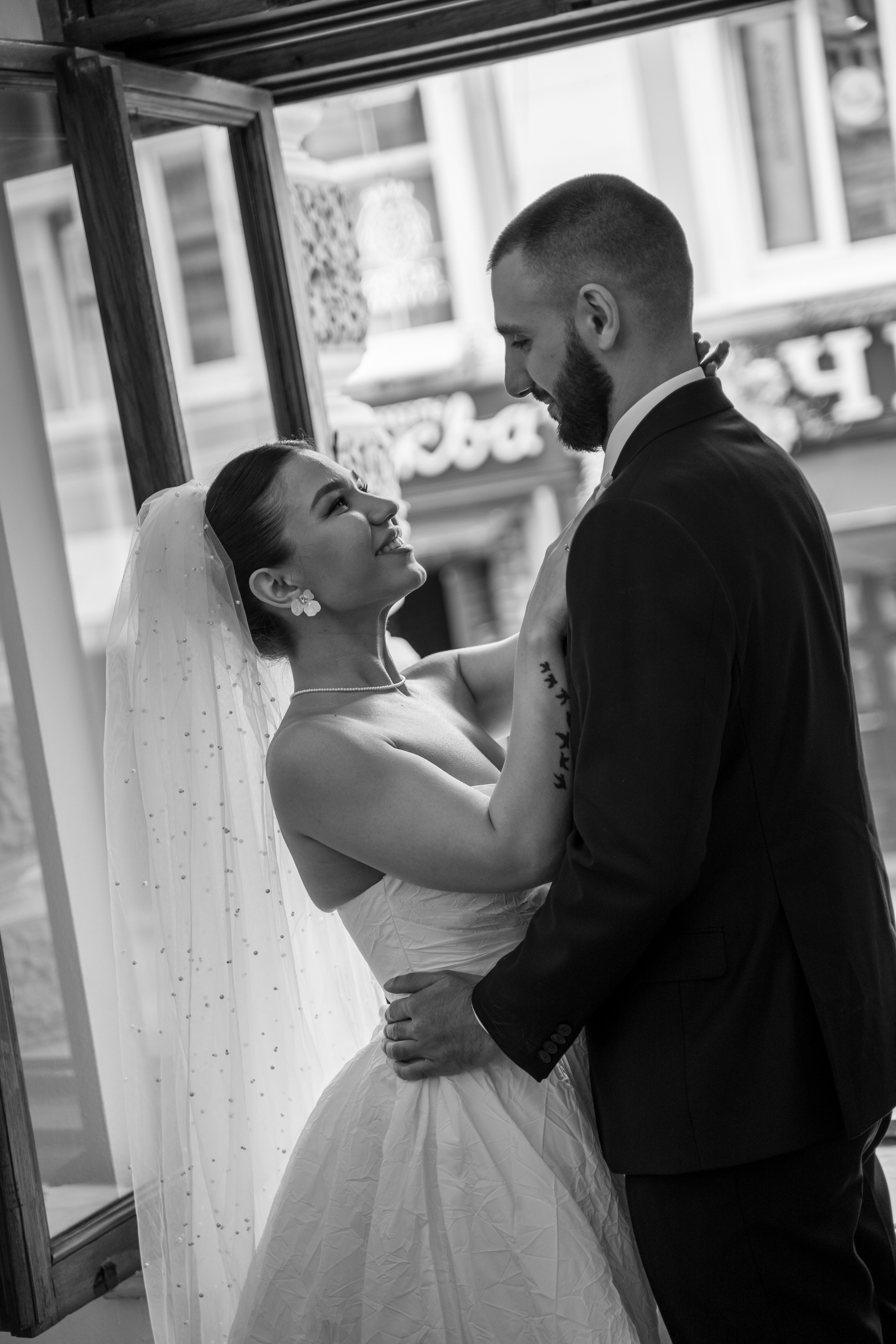 Анастасия и Леван