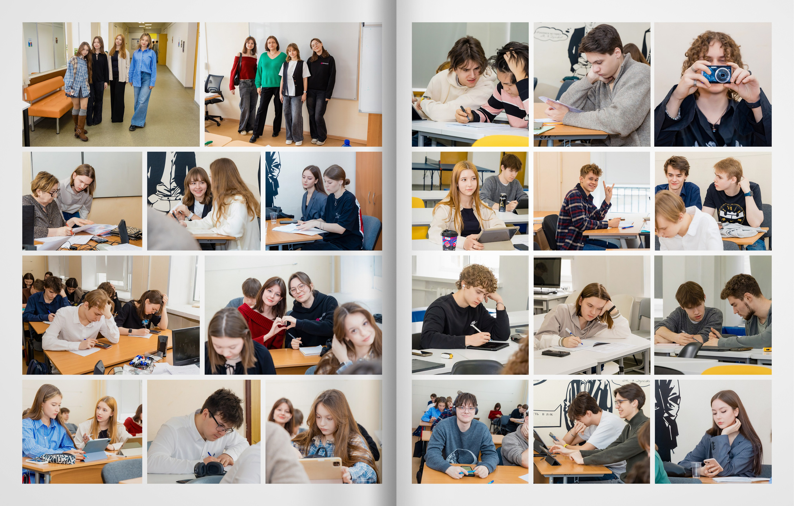 Лицей ВШЭ — группа 11Э1 — выпускной альбом. ТВОЯ ШКОЛЬНАЯ ИСТОРИЯ — фотограф Юлия Федосеева