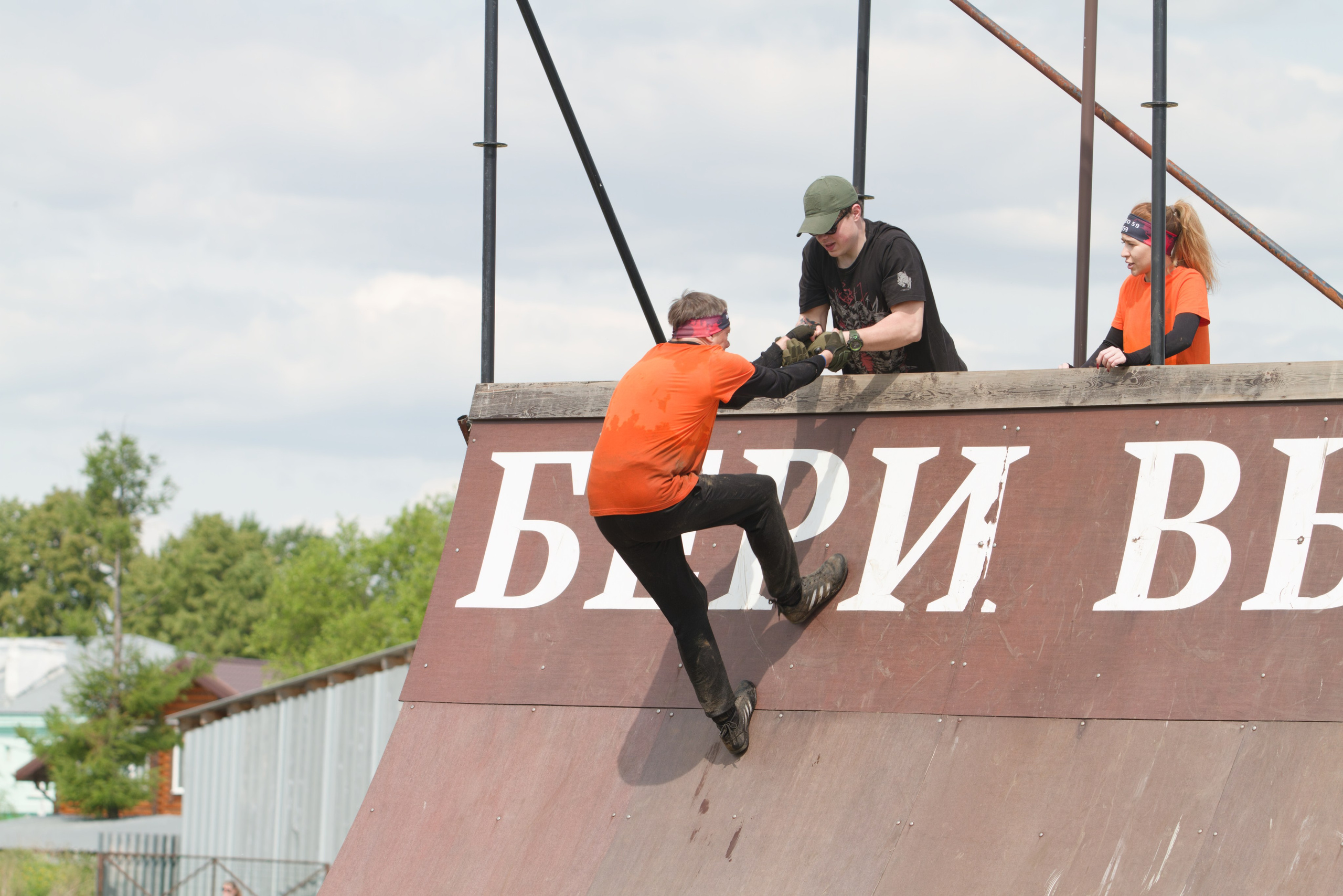Родео59. Репортажный и спортивный фотограф в г. Пермь Зильберг Павел